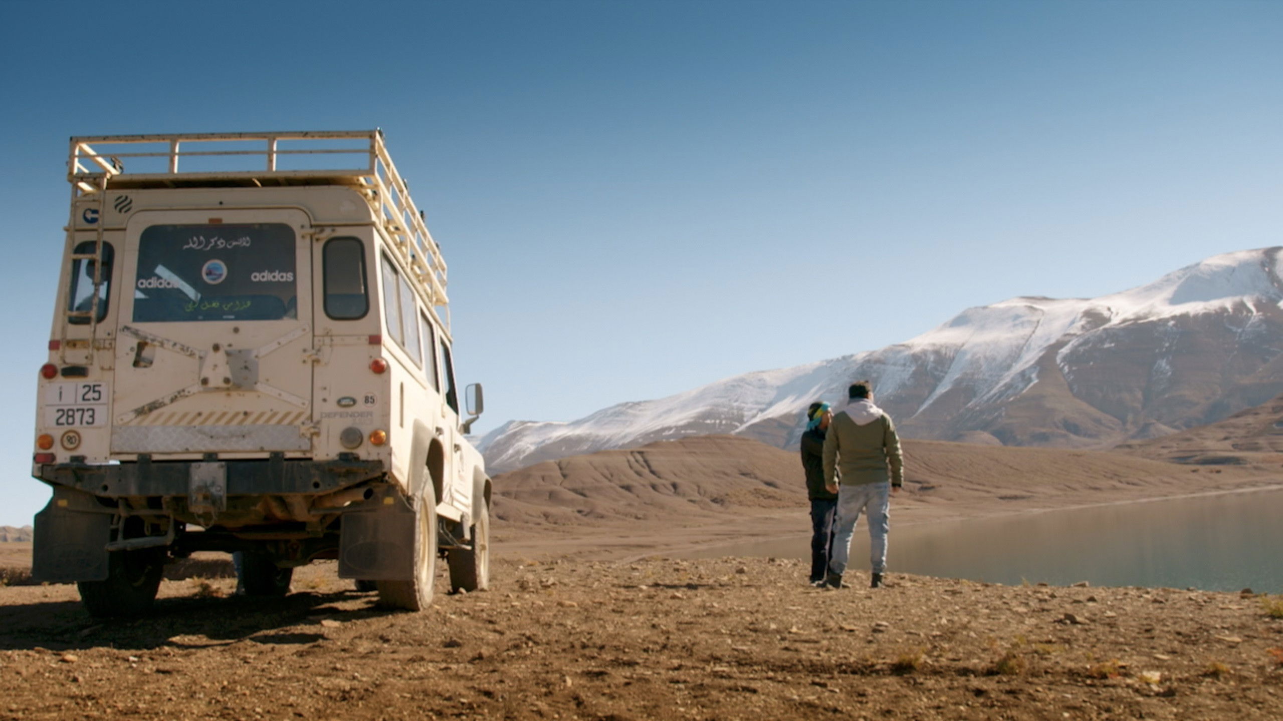 Van Atlas naar Arabië Background