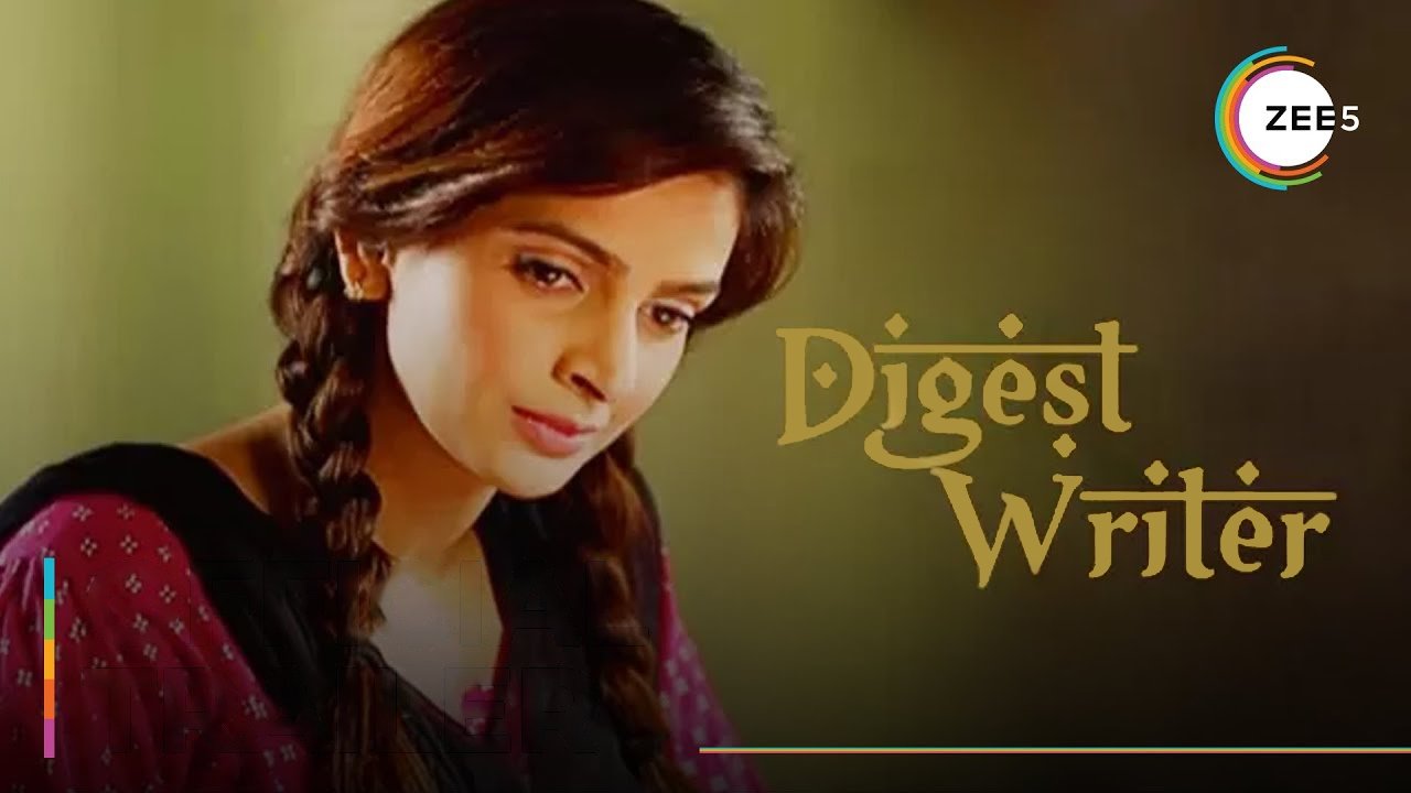 Digest Writer Background