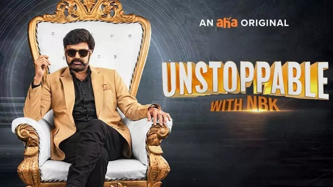 Unstoppable with NBK Background