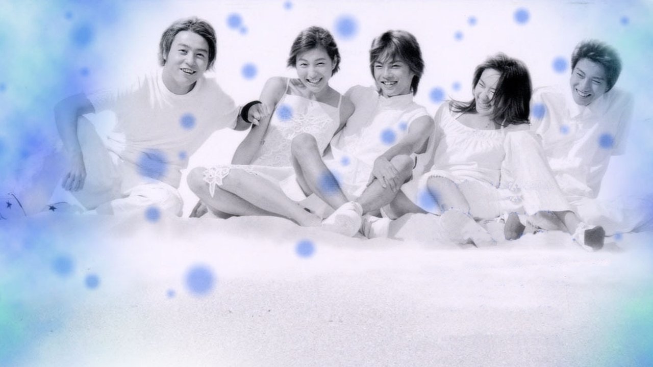 Summer Snow Background