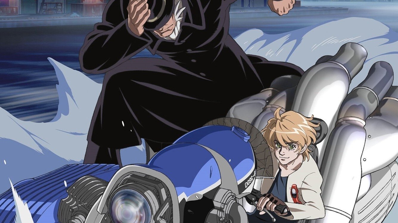 Heat Guy J Background