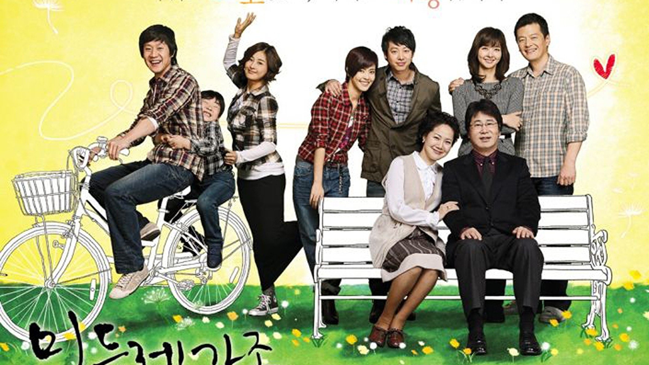 Dandelion Family Background