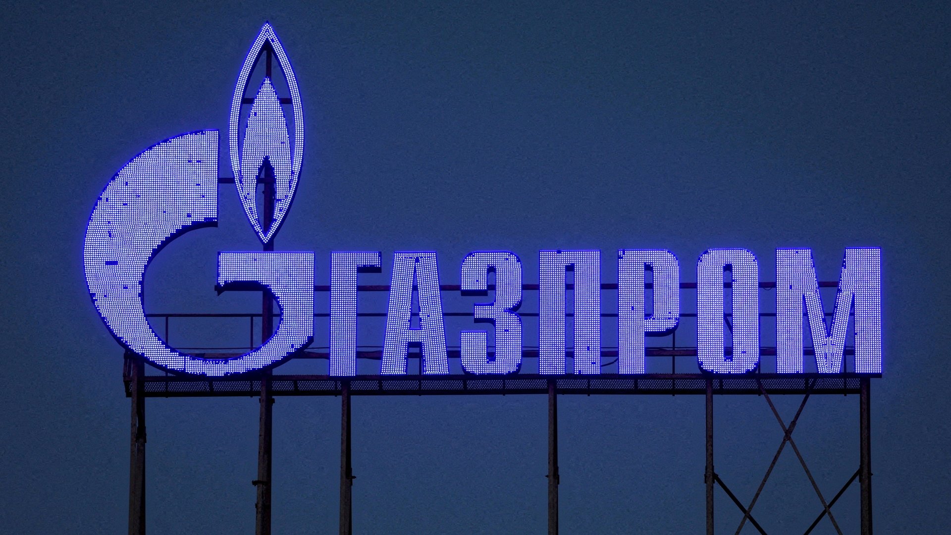 The World According to Gazprom Background