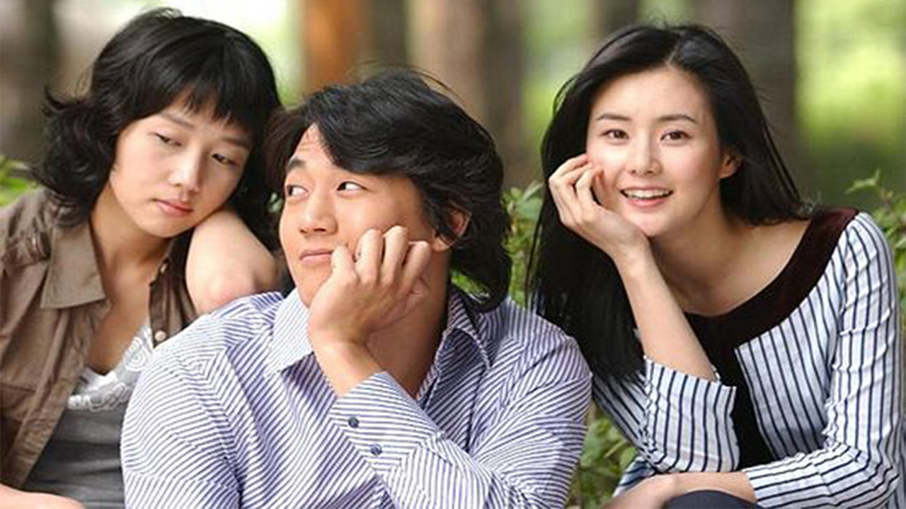 Attic Cat Background