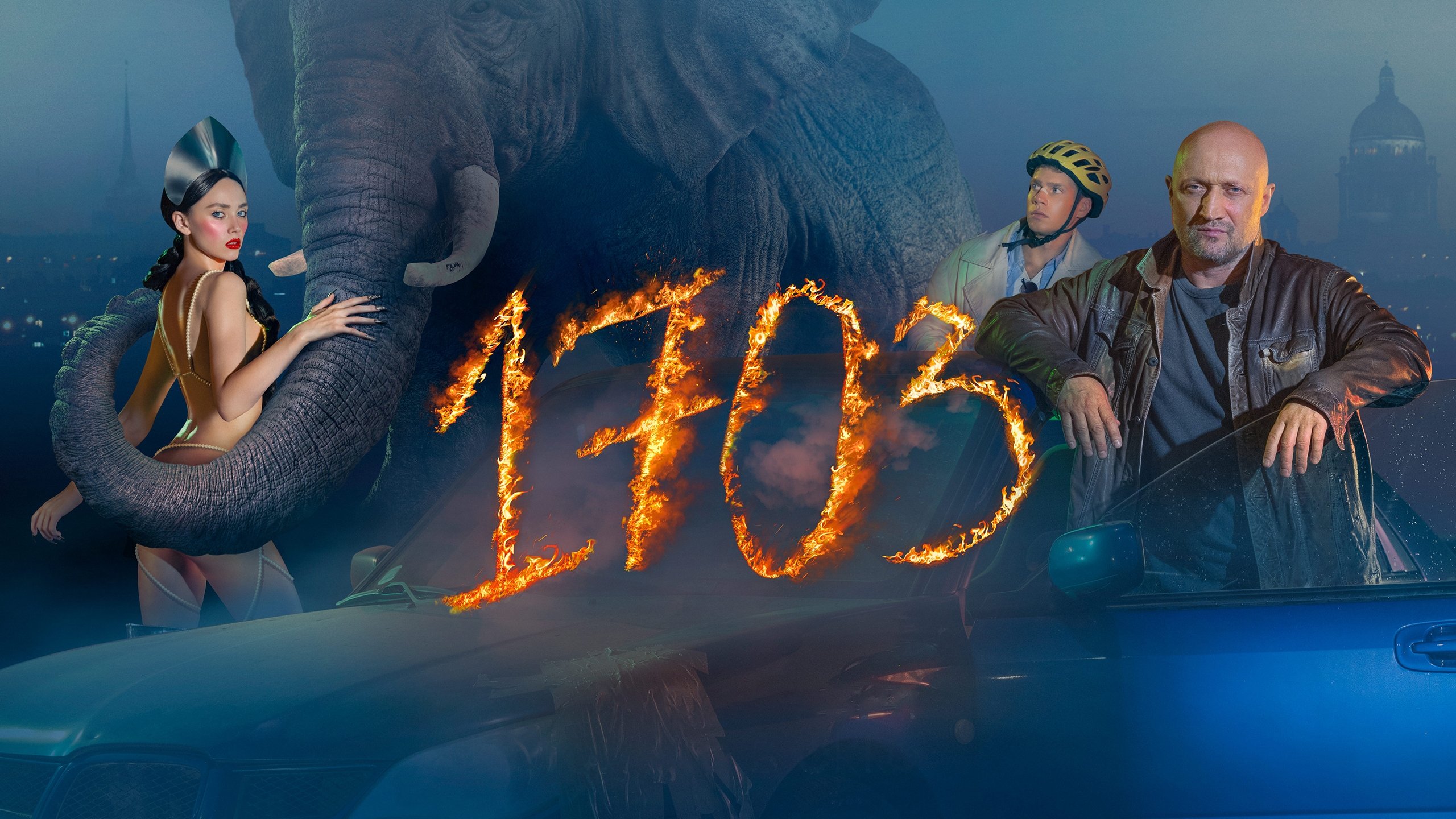 1703 Background