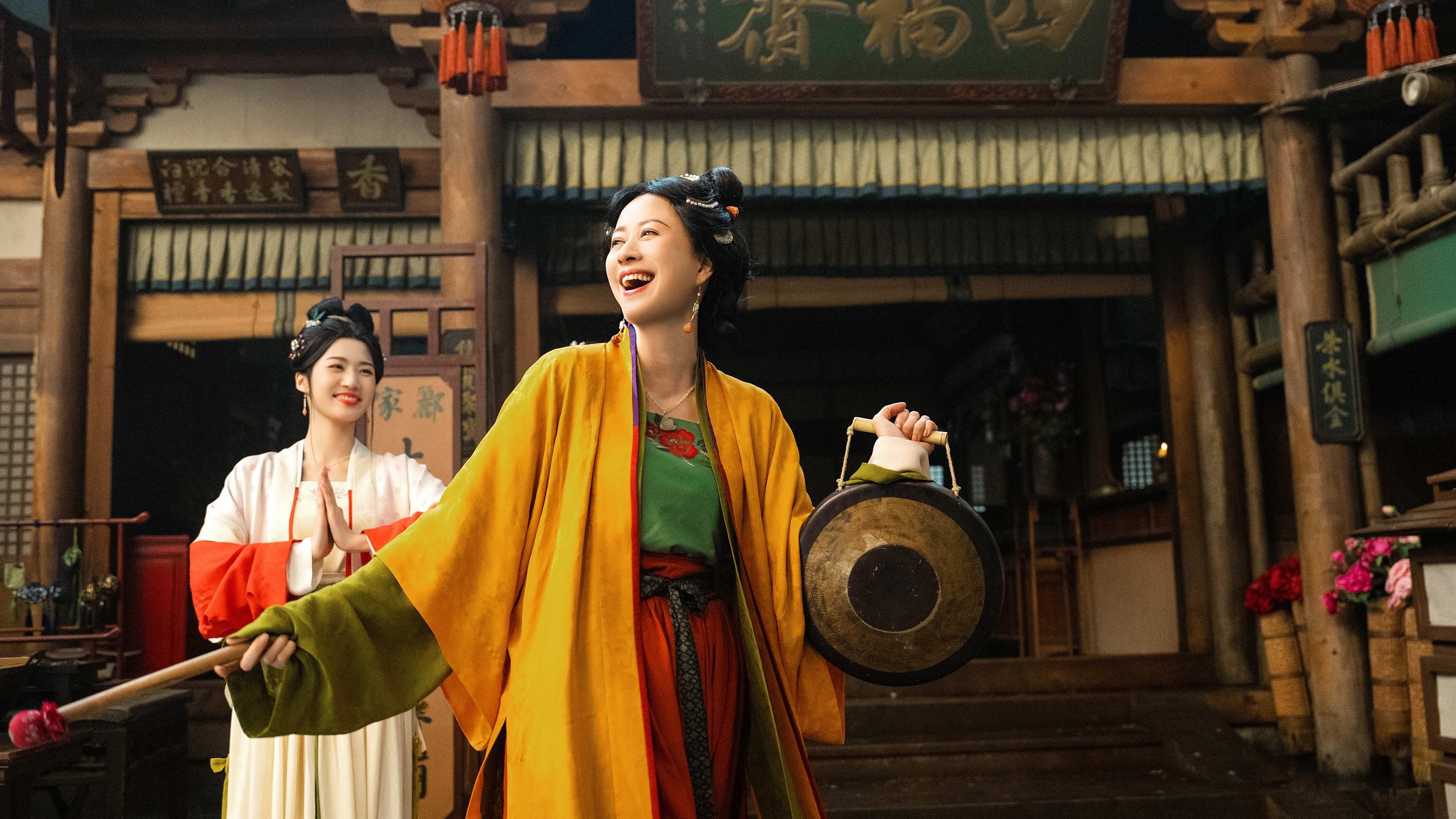 Perfect Match Background