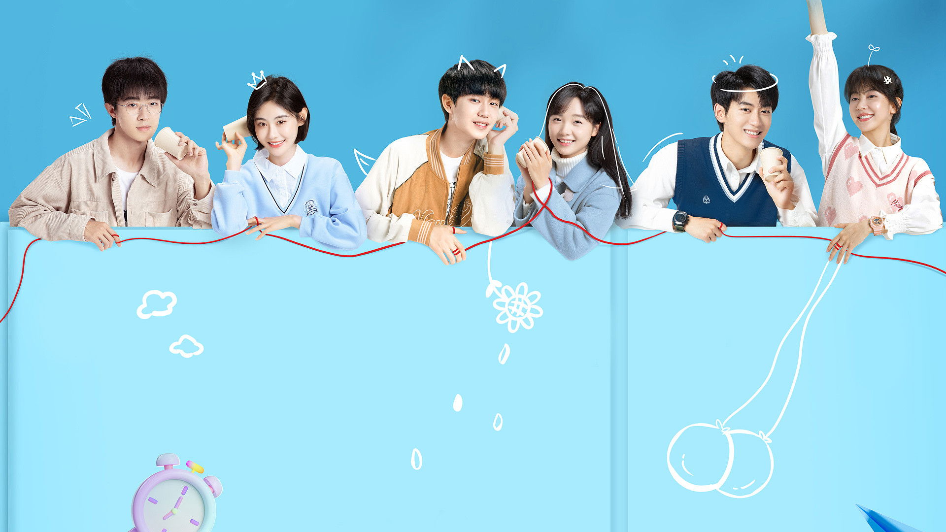 Our Memories Background