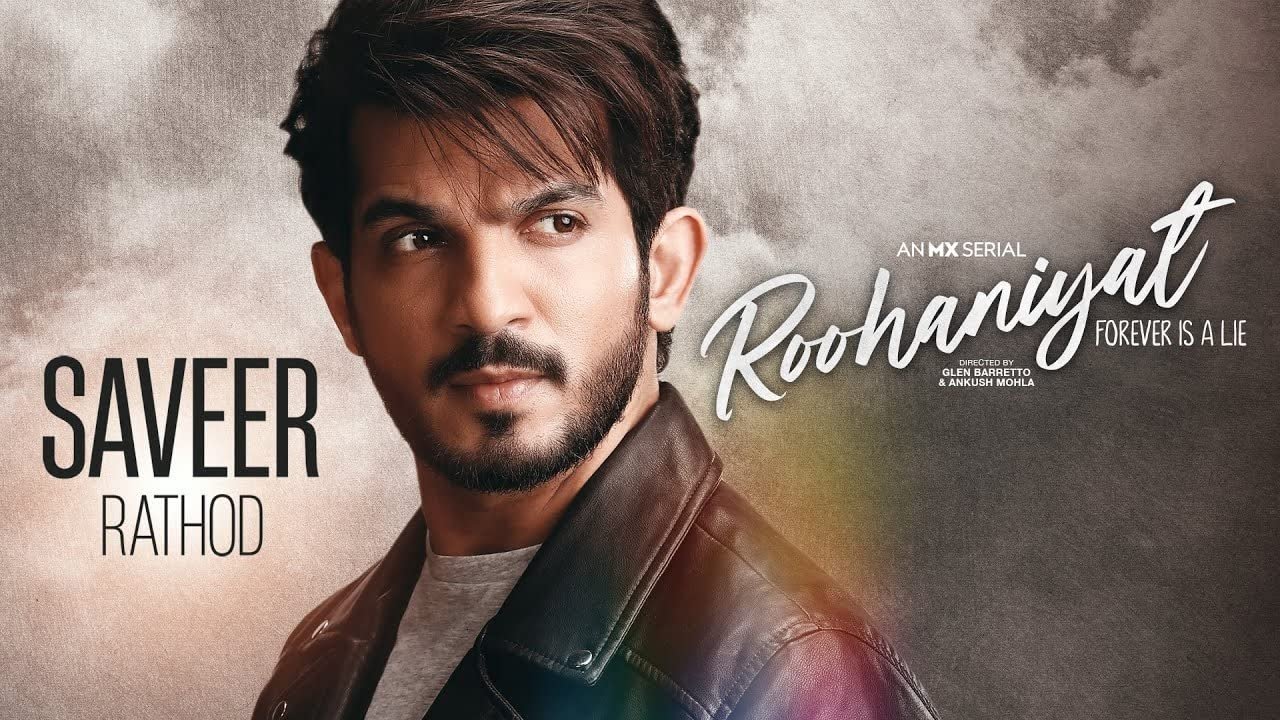 Roohaniyat Background