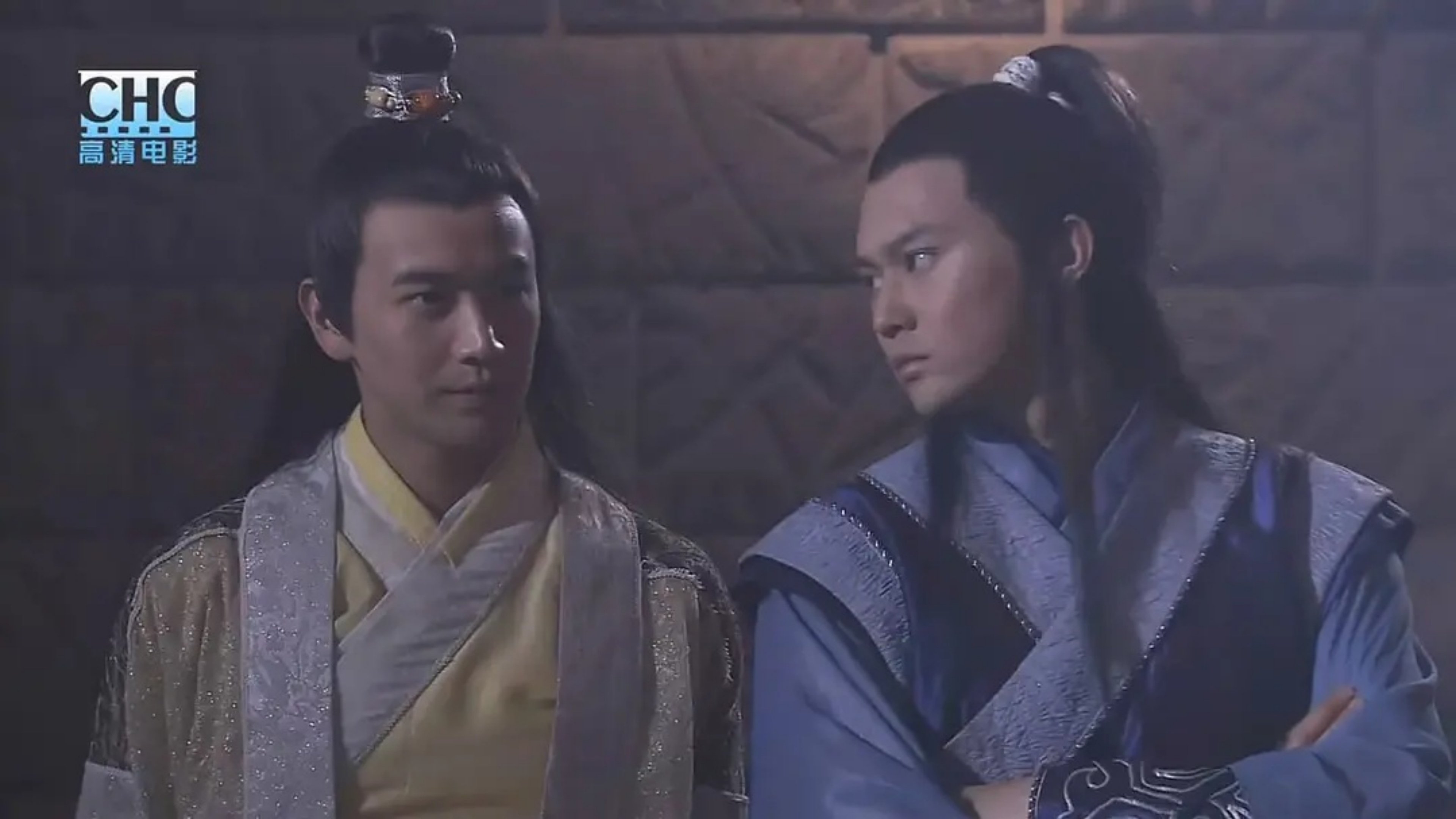 The Legend of Lu Xiaofeng 3 Background