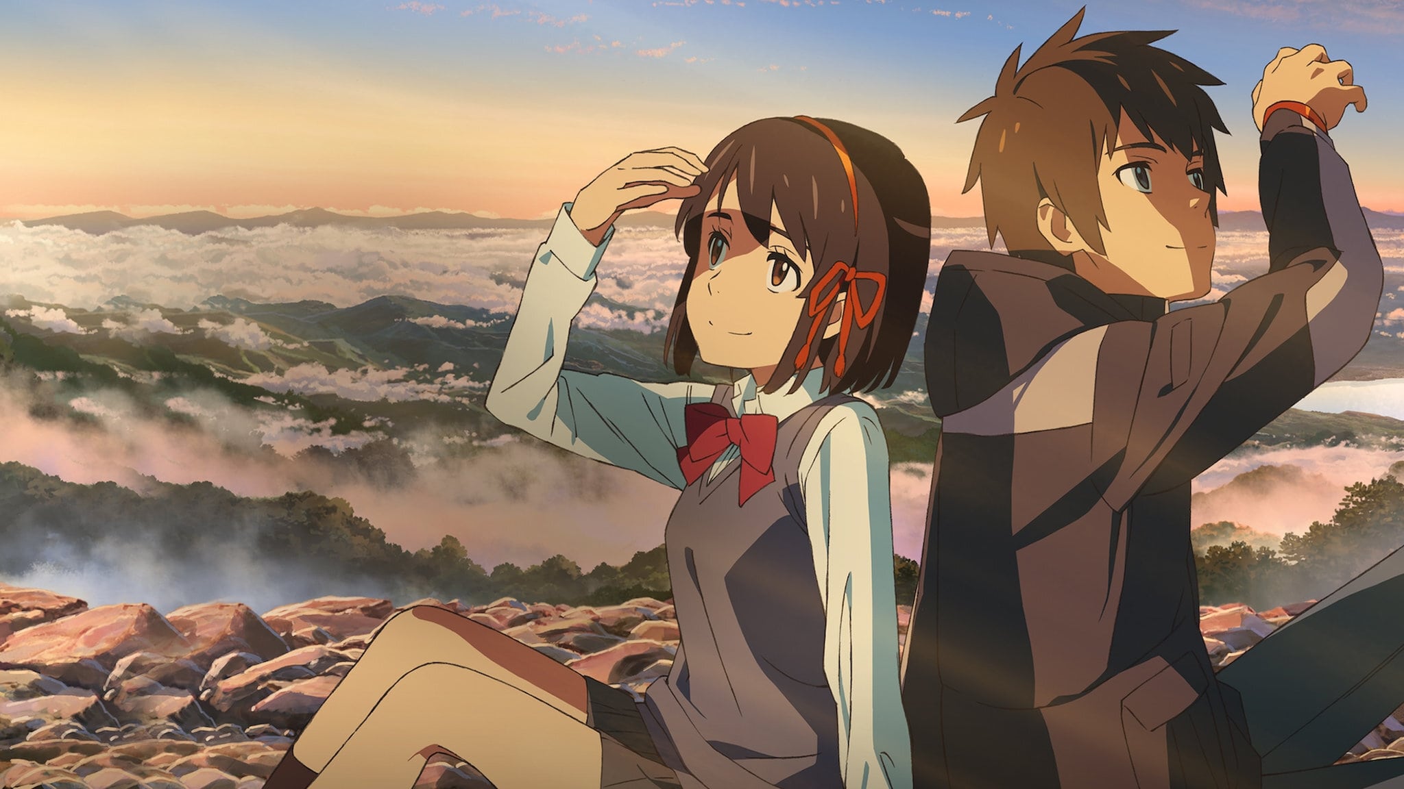 Your Name. Background