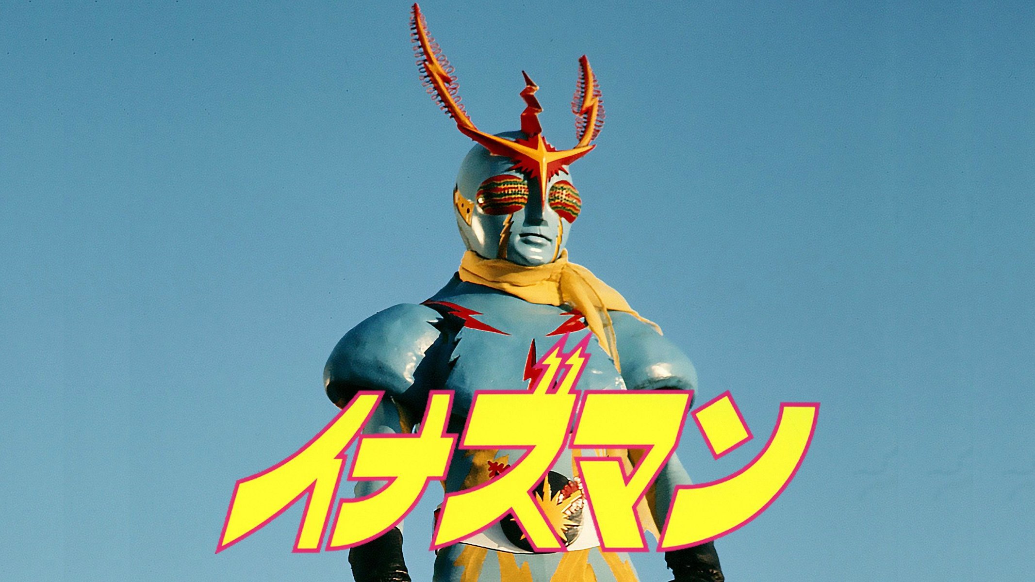 Inazuman Background