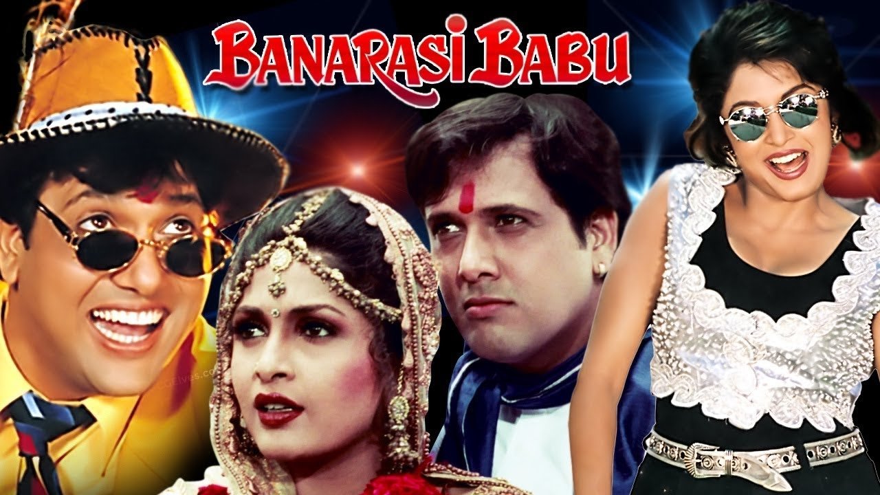 Banarasi Babu Background
