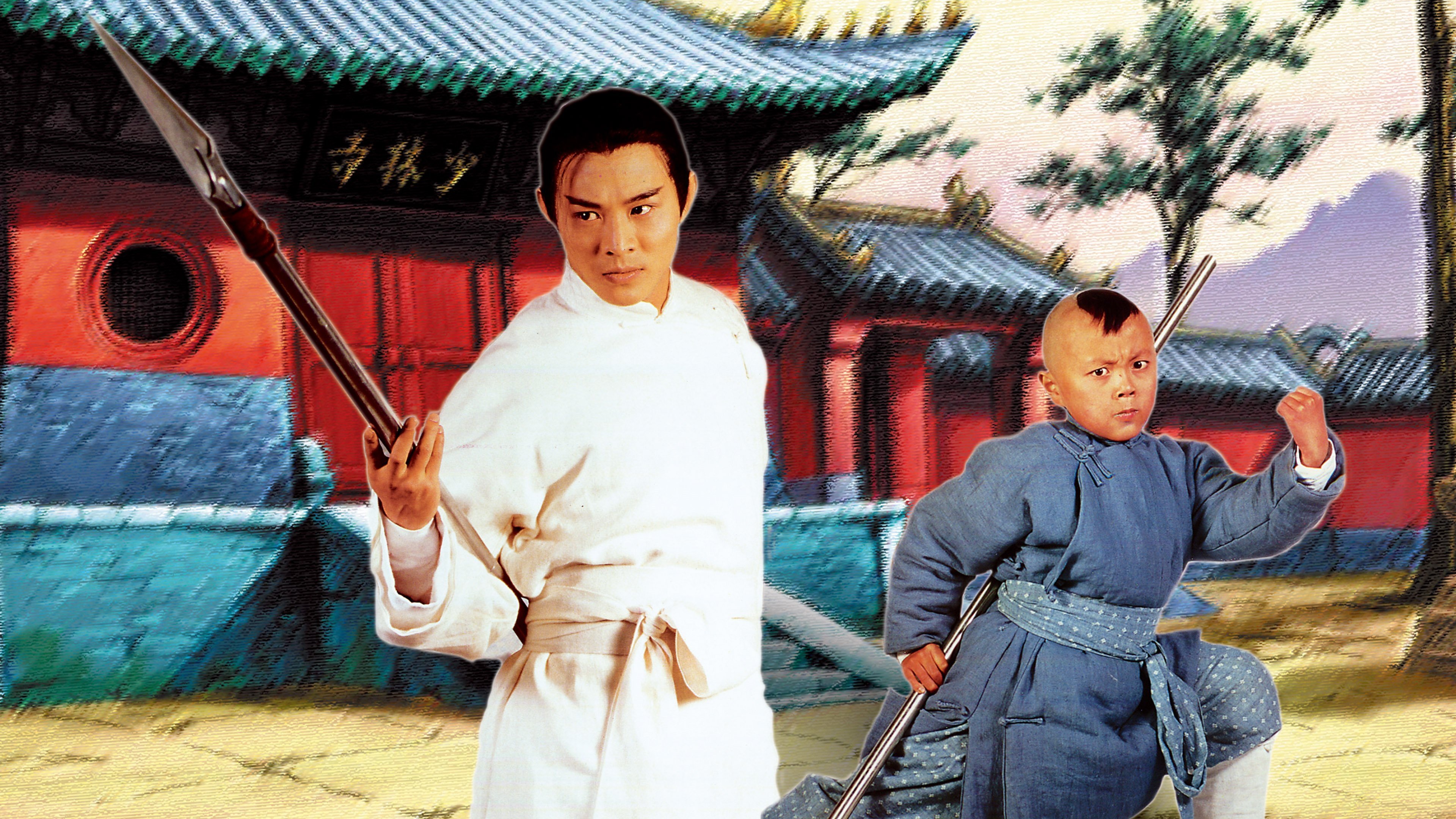 Legend of the Red Dragon Background