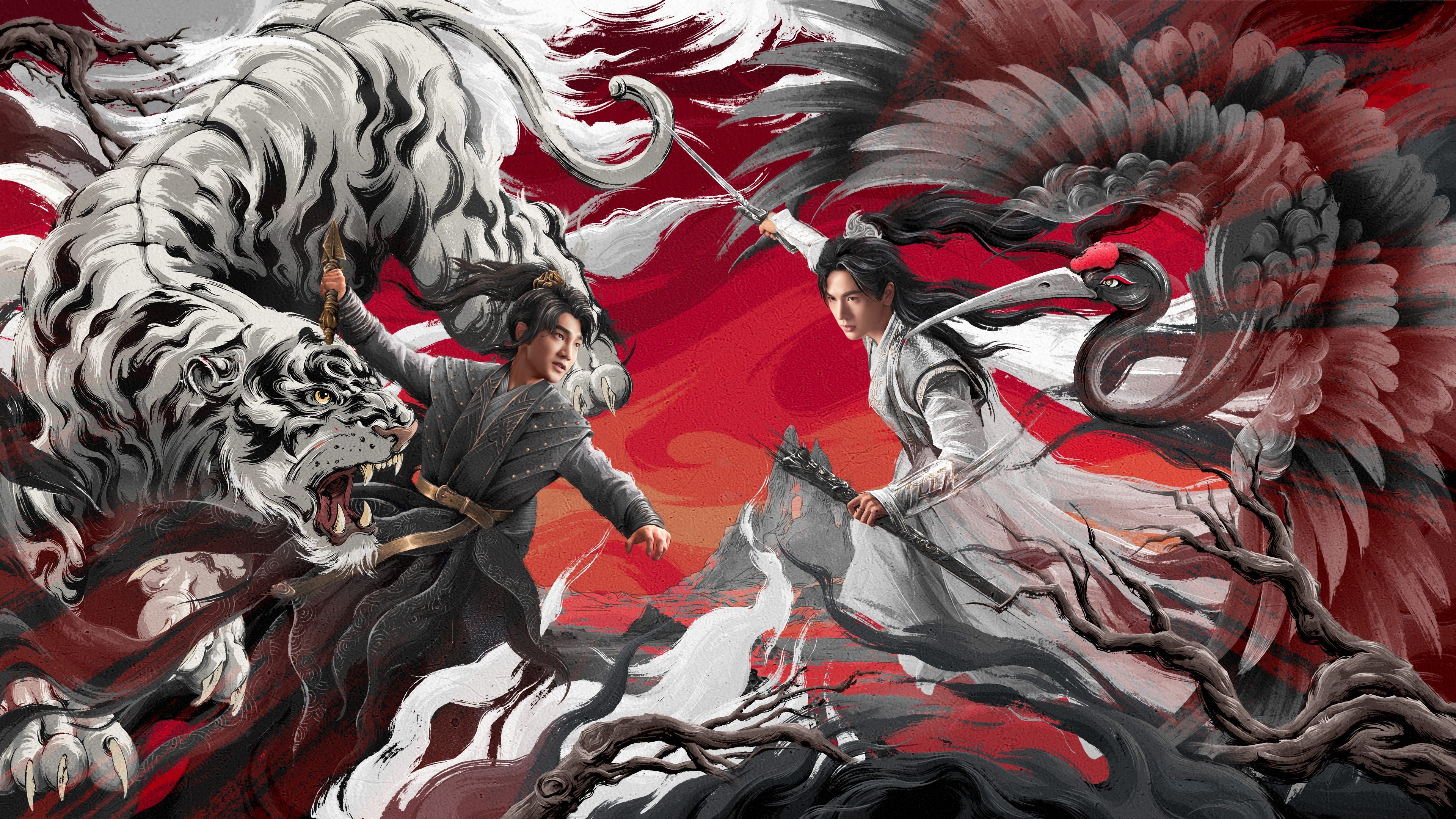 Tiger and Crane Background