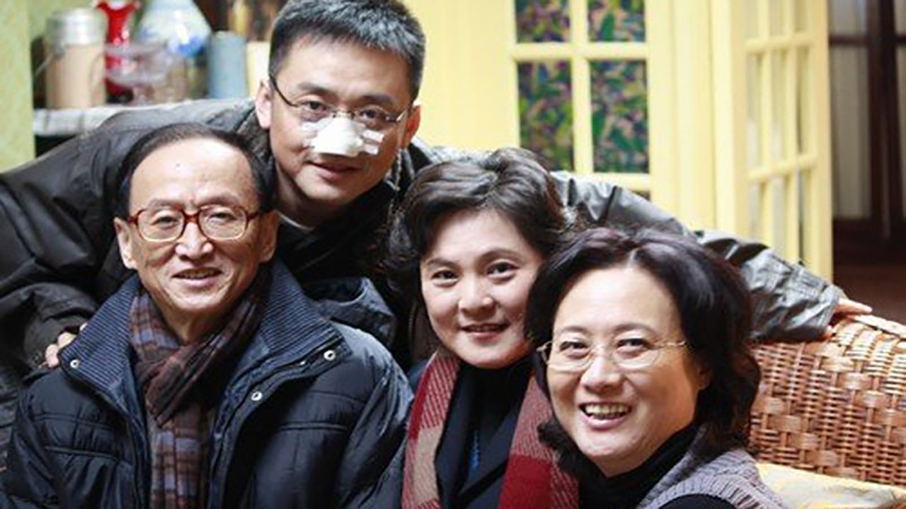 我的美丽人生 Background