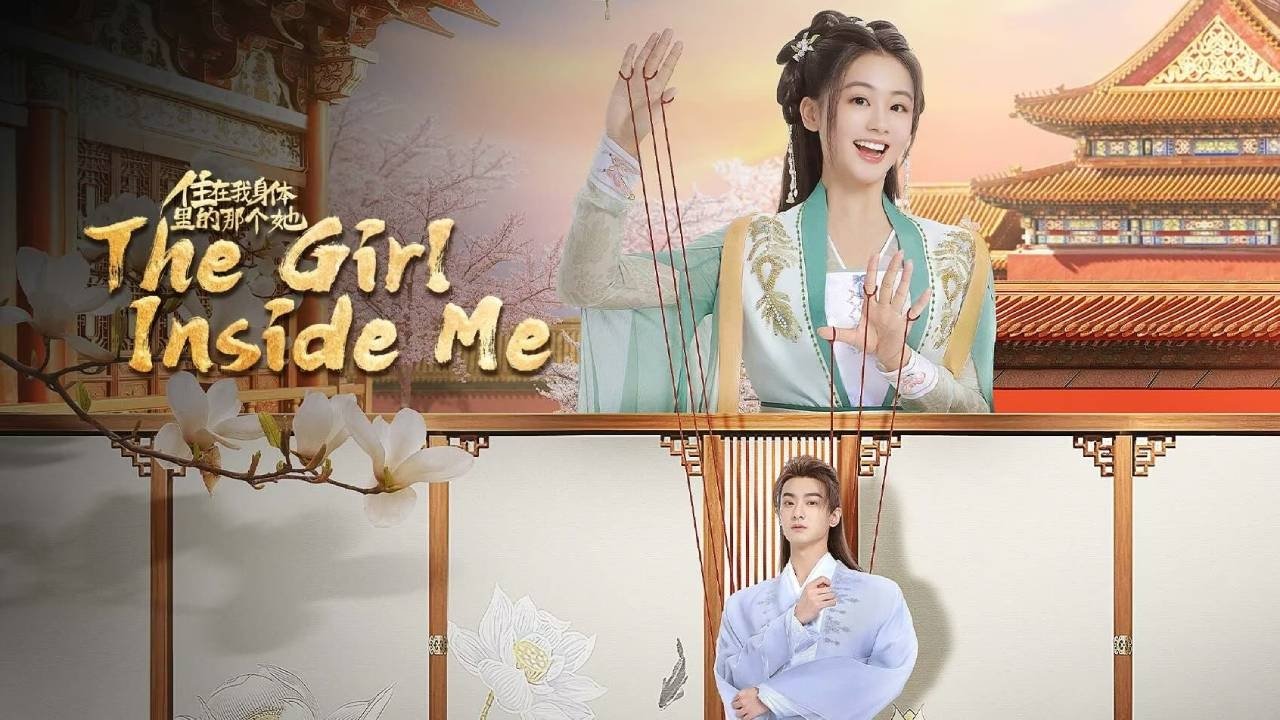 The Girl Inside Me Background