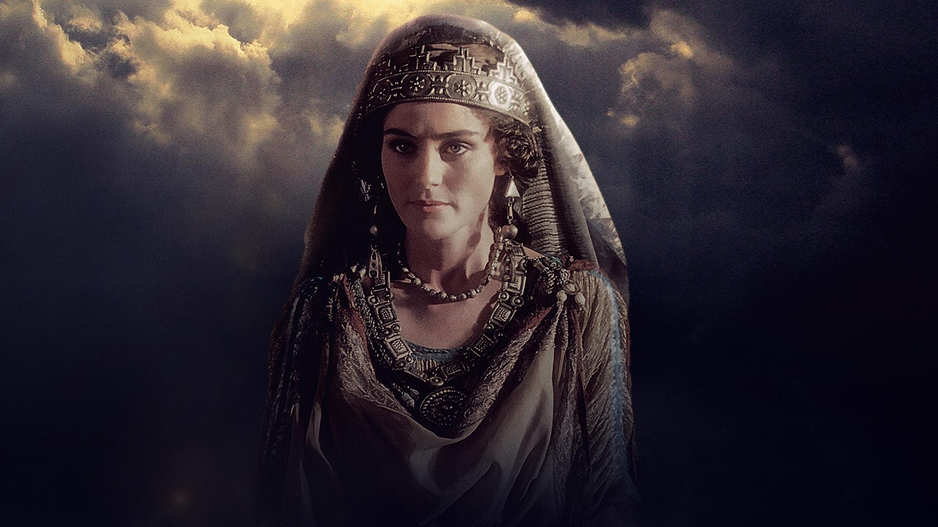 Esther Background