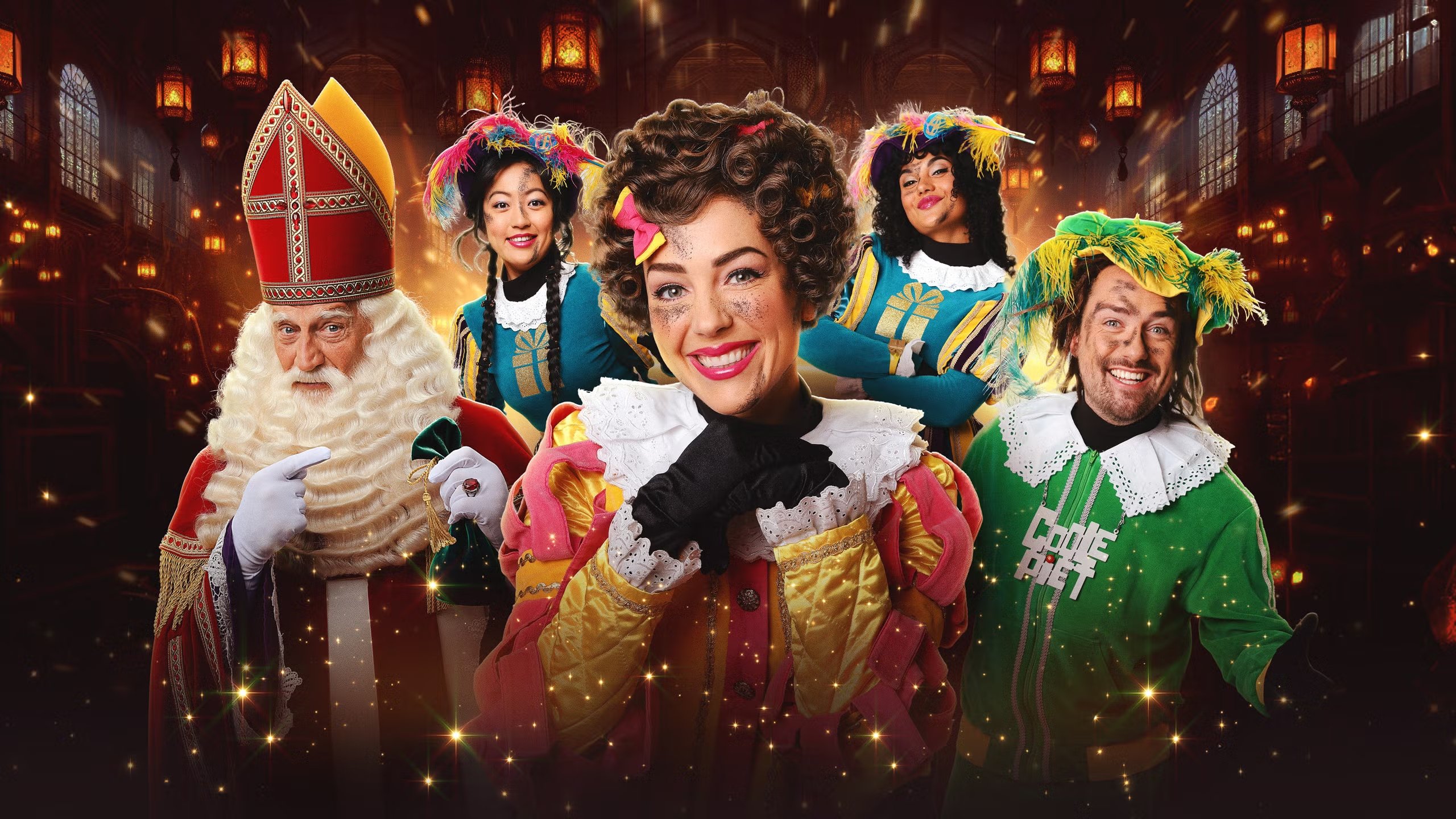 De Club van Sinterklaas: de Wensfabriek Background