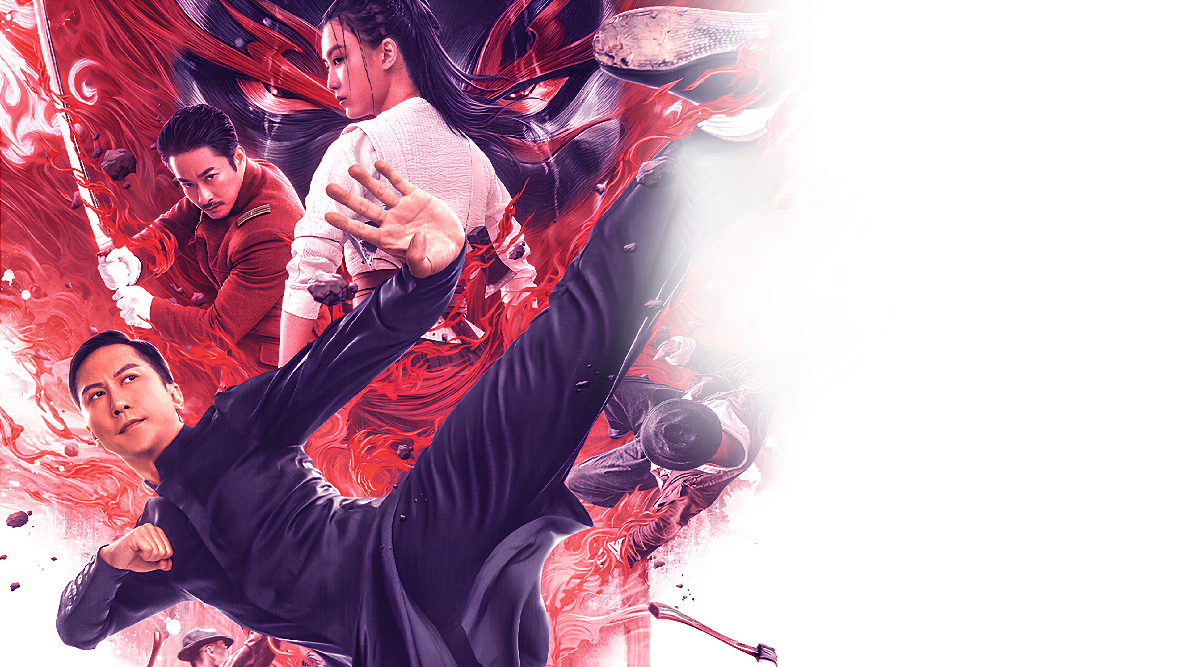 Ip Man: Kung Fu Master Background