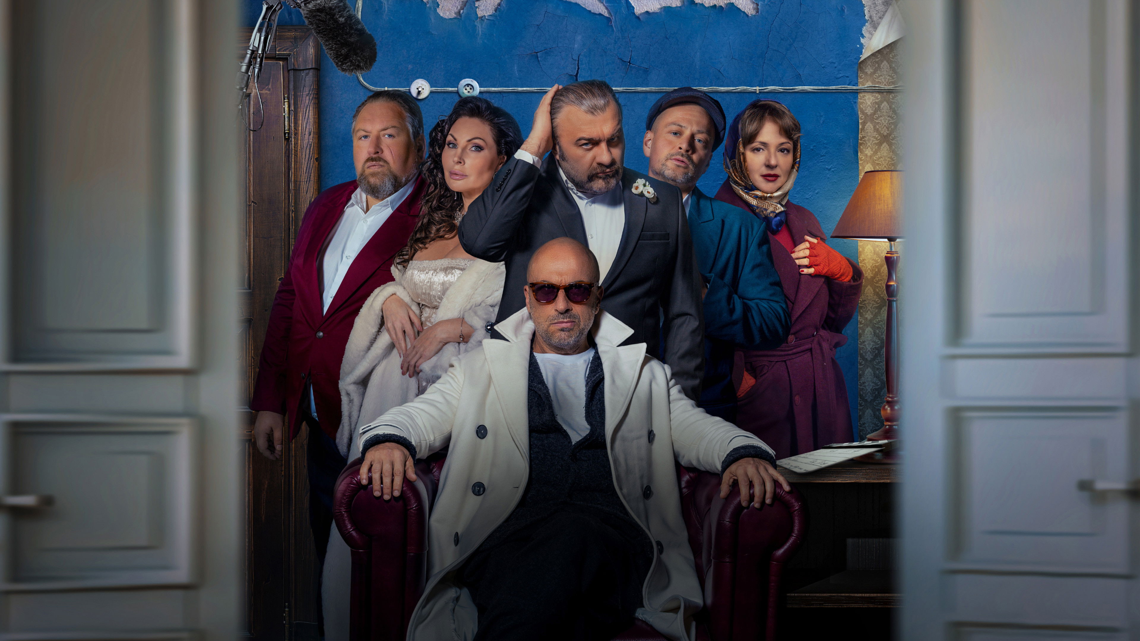 A Movie About Bandits Background