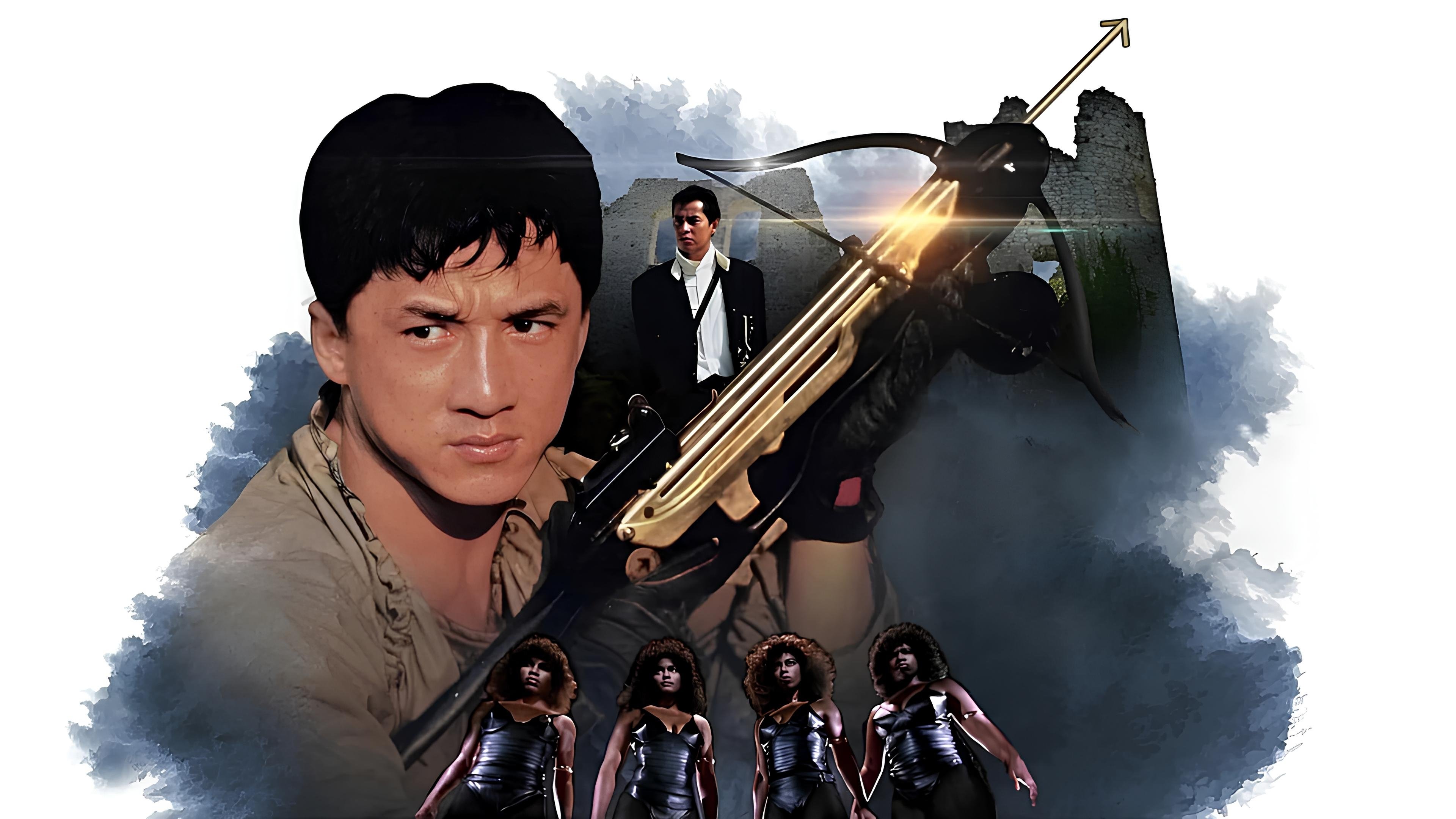 Armour of God Background