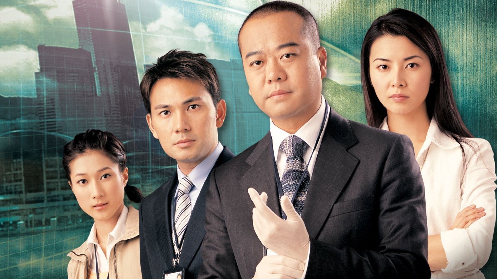 Forensic Heroes Background