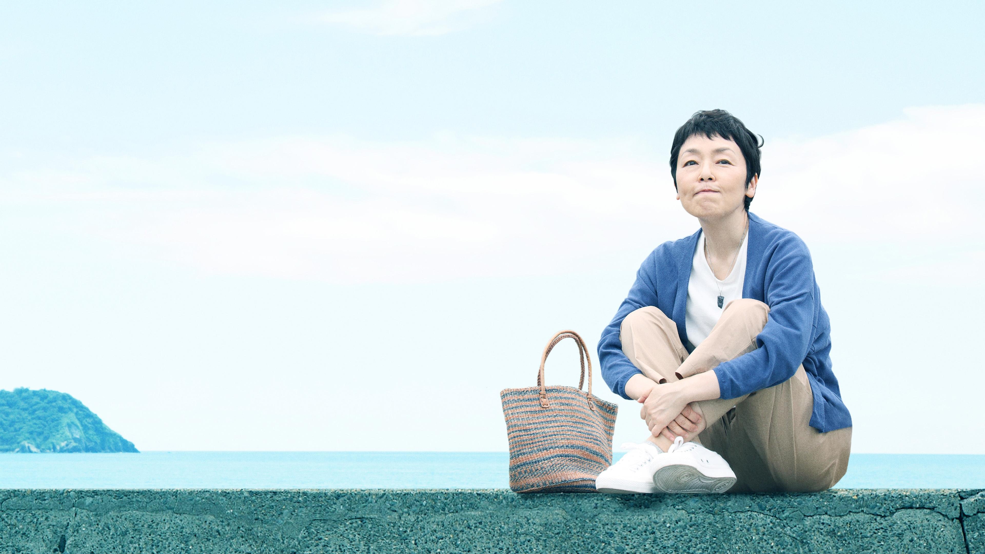 Tsuyukusa Background