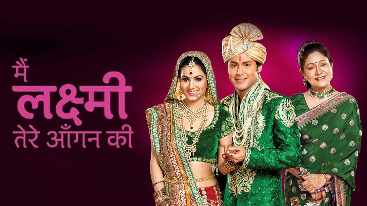 Main Lakshmi Tere Aangan Ki Background