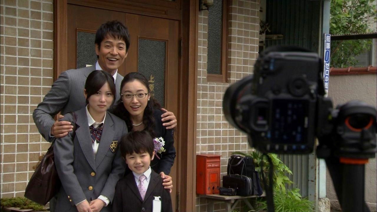 Ghost Mama Investigation Background