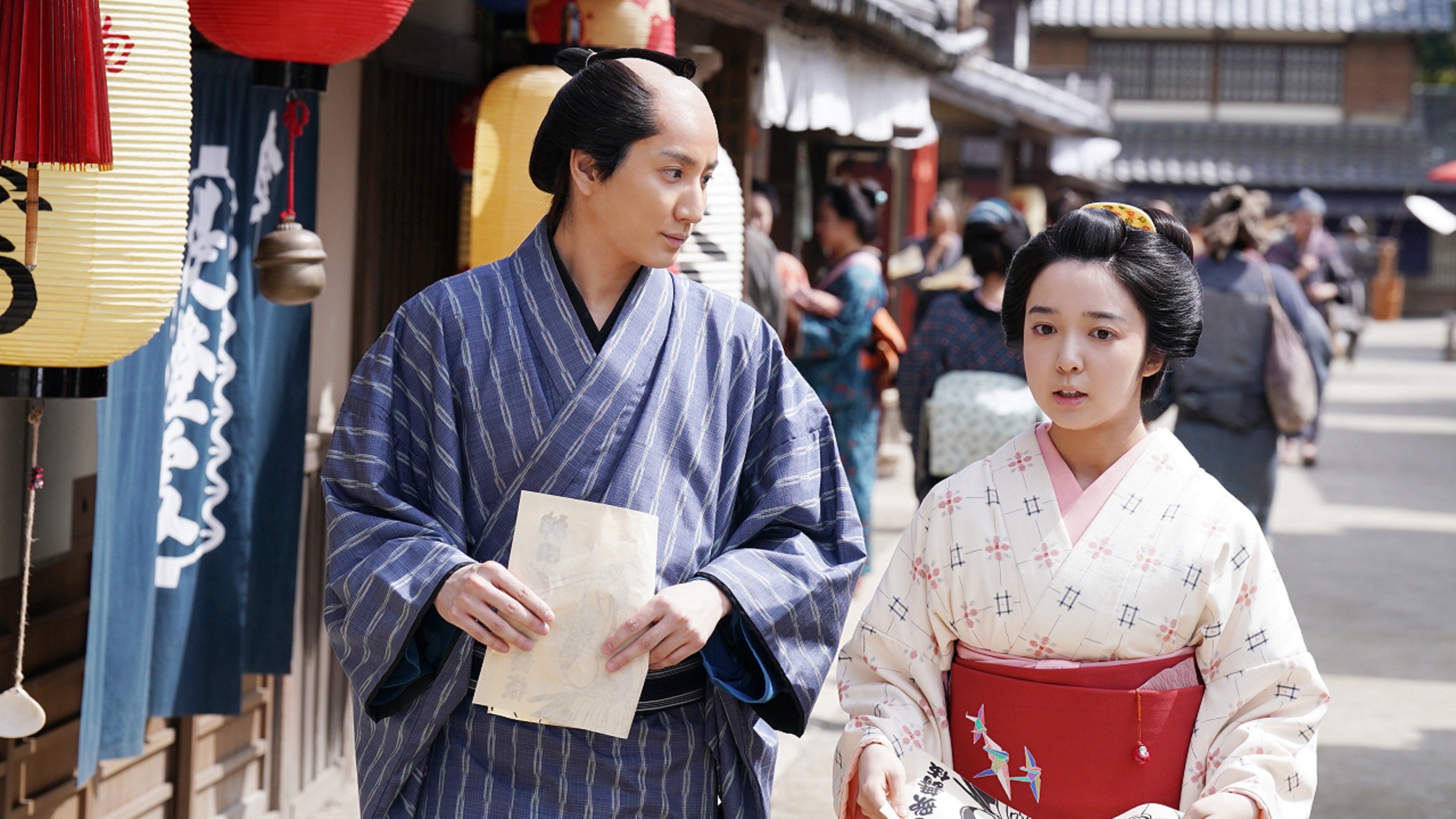 Reigen Ohatsu ~ Furueru Iwa ~ Background