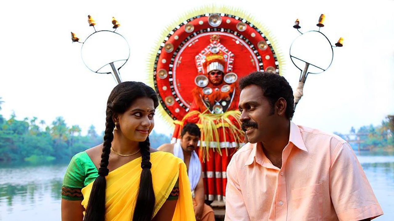 Chalakkudikkaran Changathi Background
