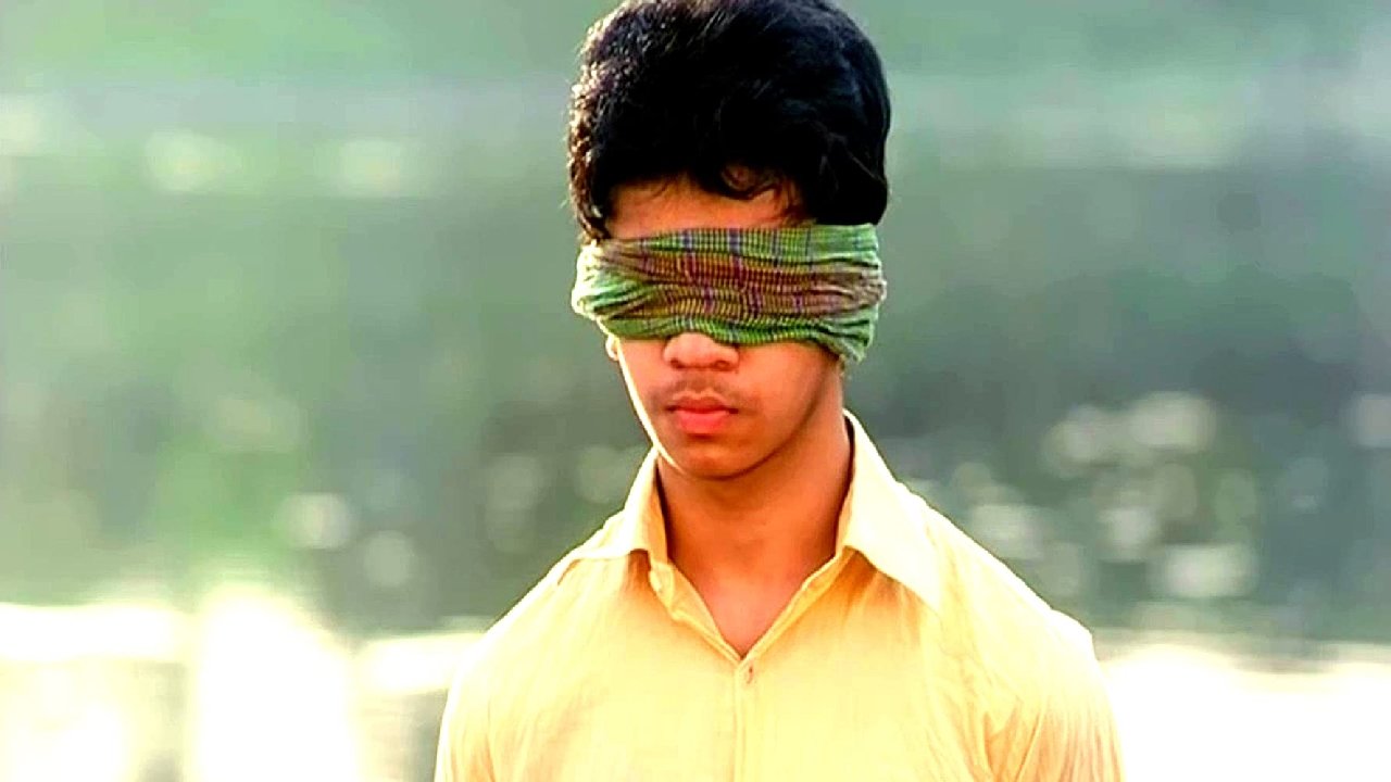 Amar Bondhu Rashed Background