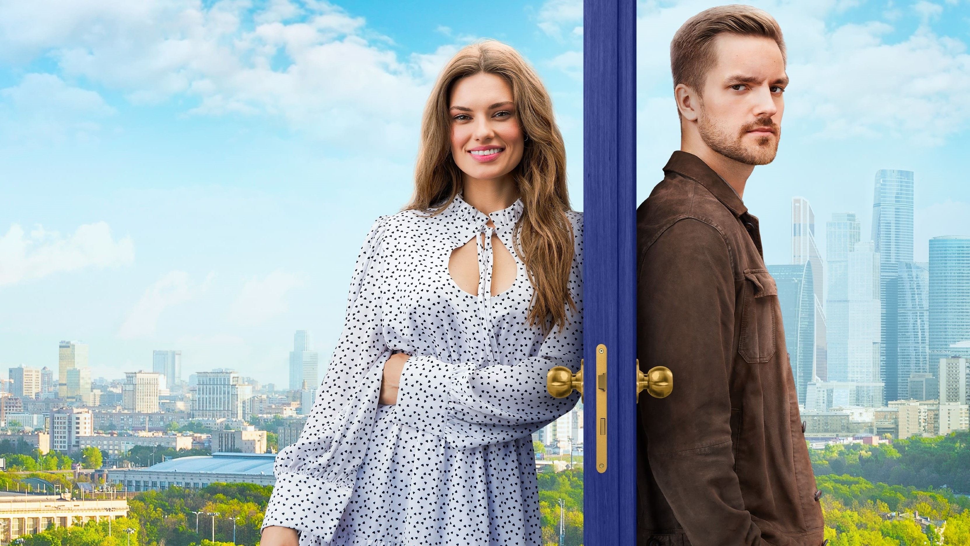 Knock on My Door in Moscow Background