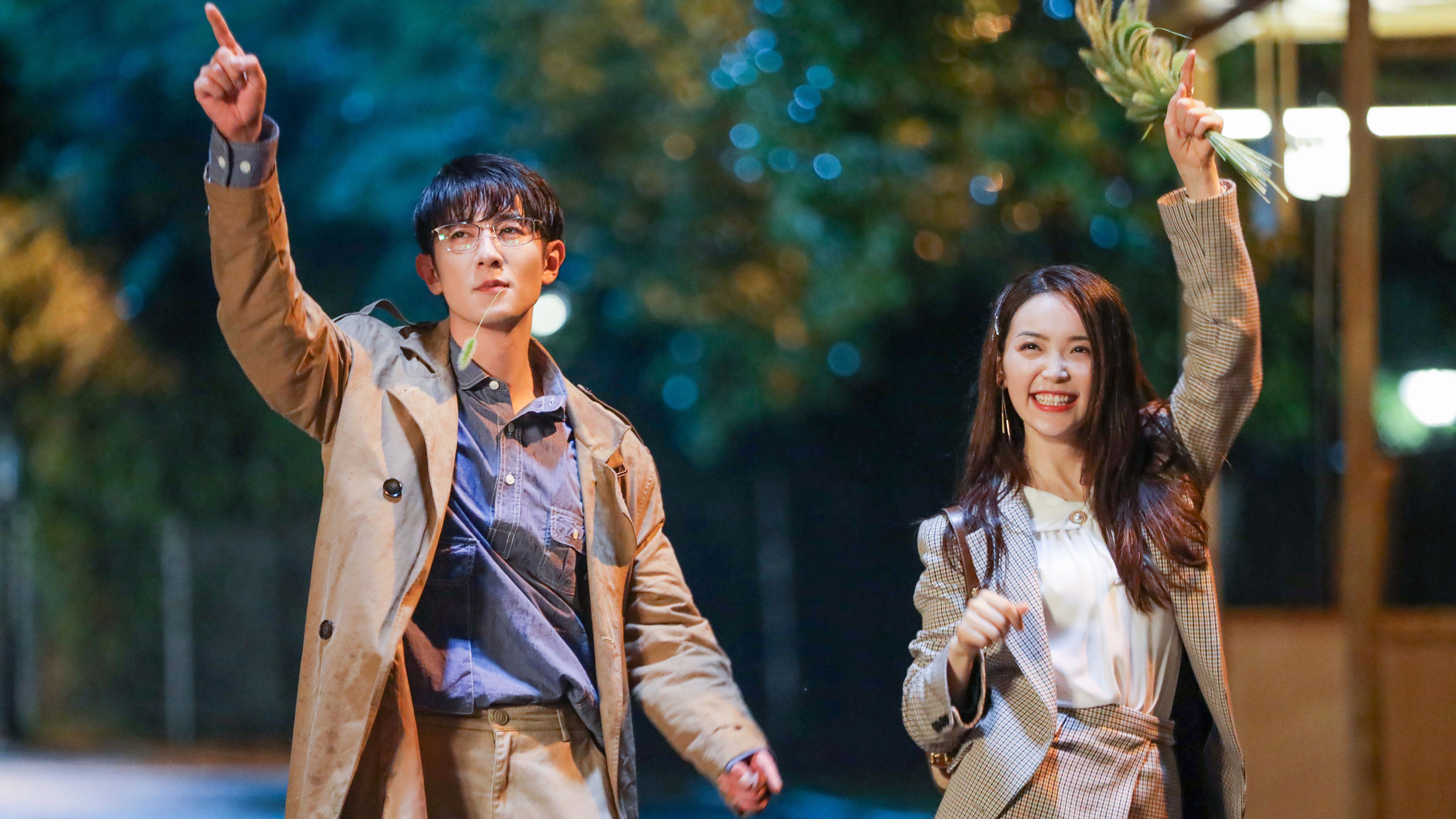 The Trick of Life and Love Background