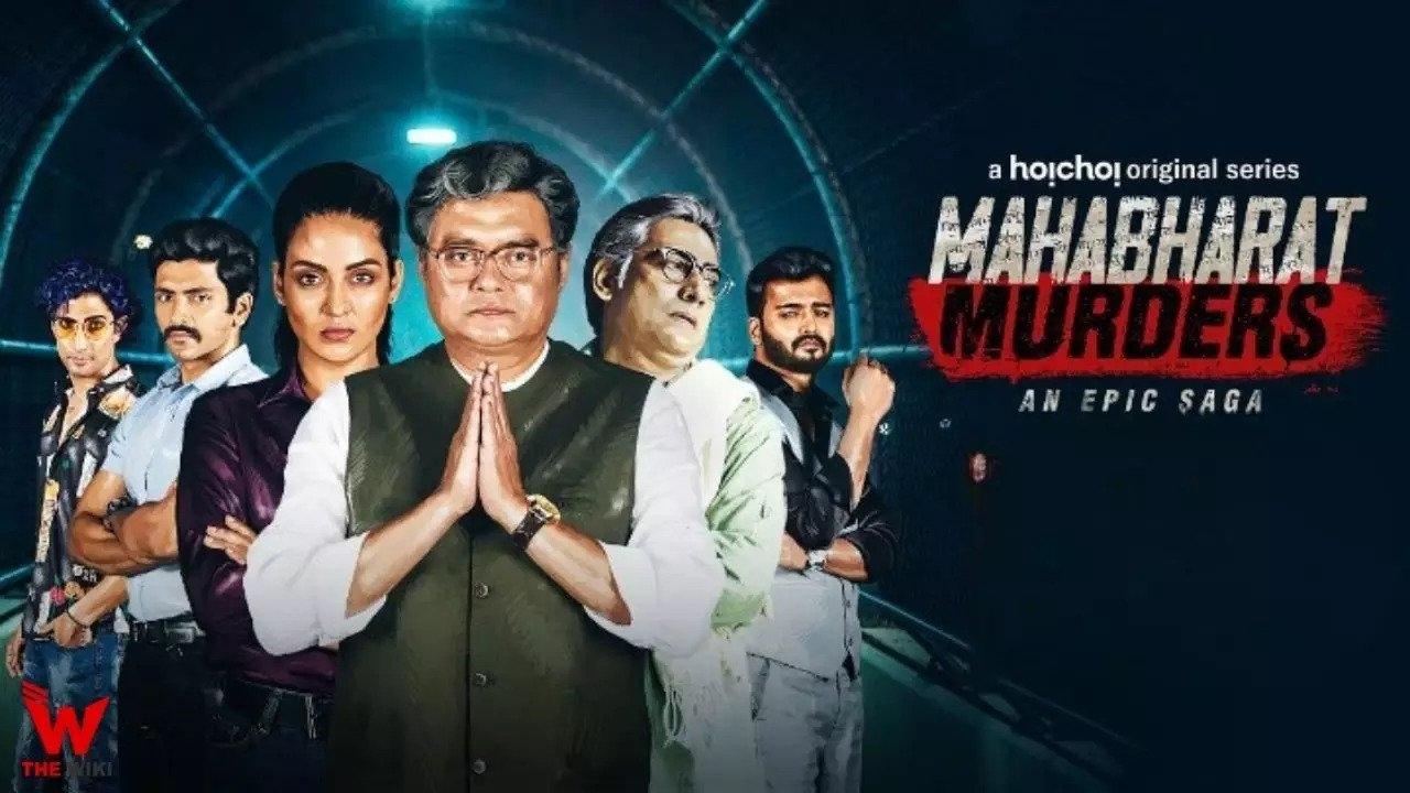 Mahabharat Murders Background