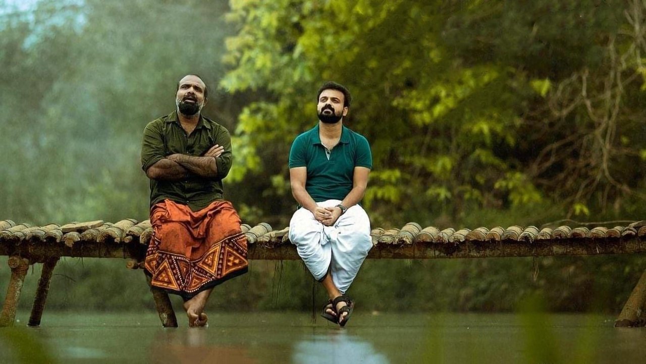 Bheemante Vazhi Background