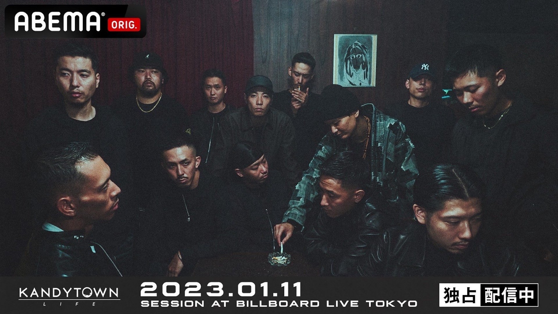 KANDYTOWN "Session at Billboard Live TOKYO" Background