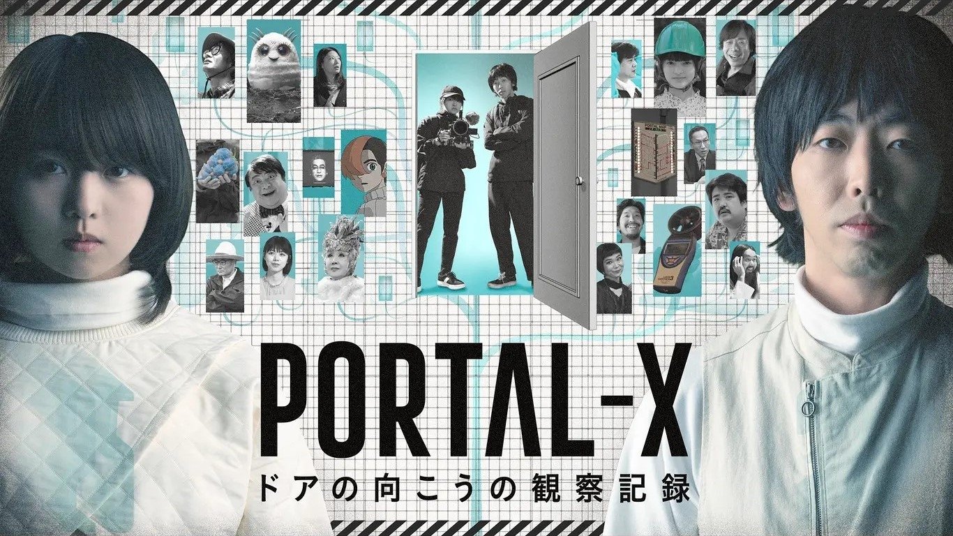 PORTAL-X 　～Doa no Mukou no Kansatsukiroku Background