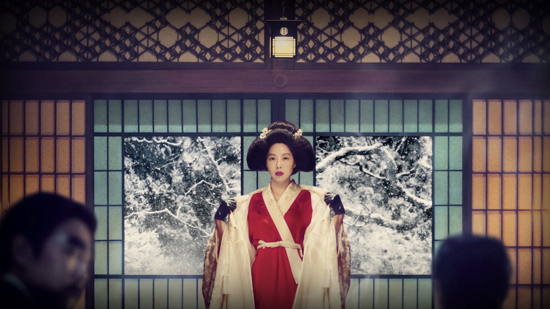 The Handmaiden Background