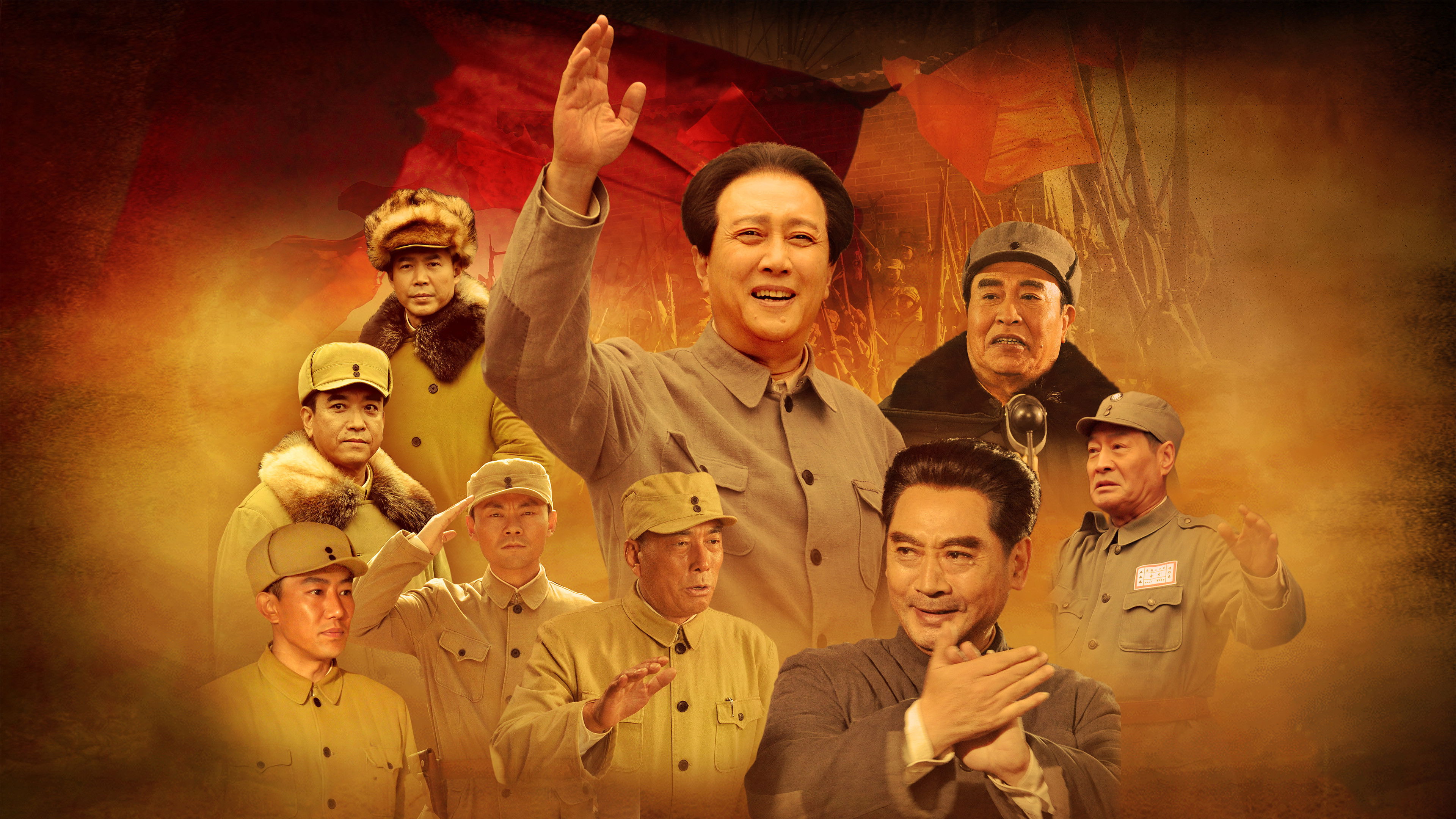 Our Troops March Toward the Sun Background