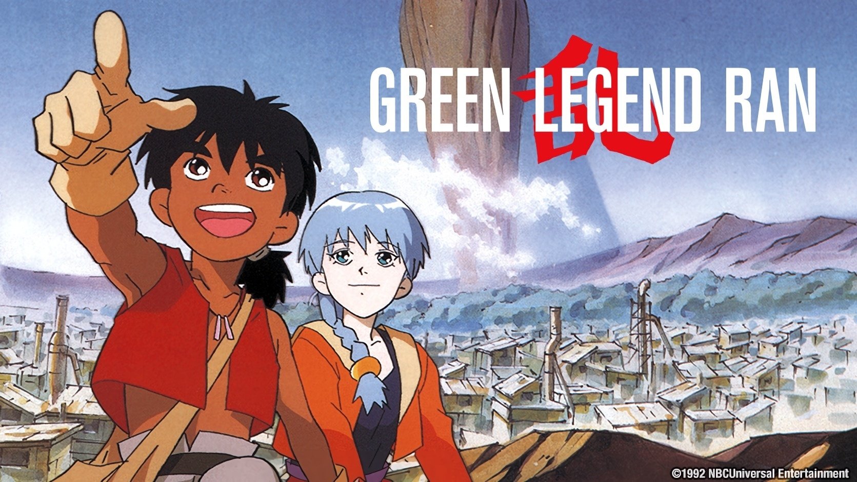 Green Legend Ran Background