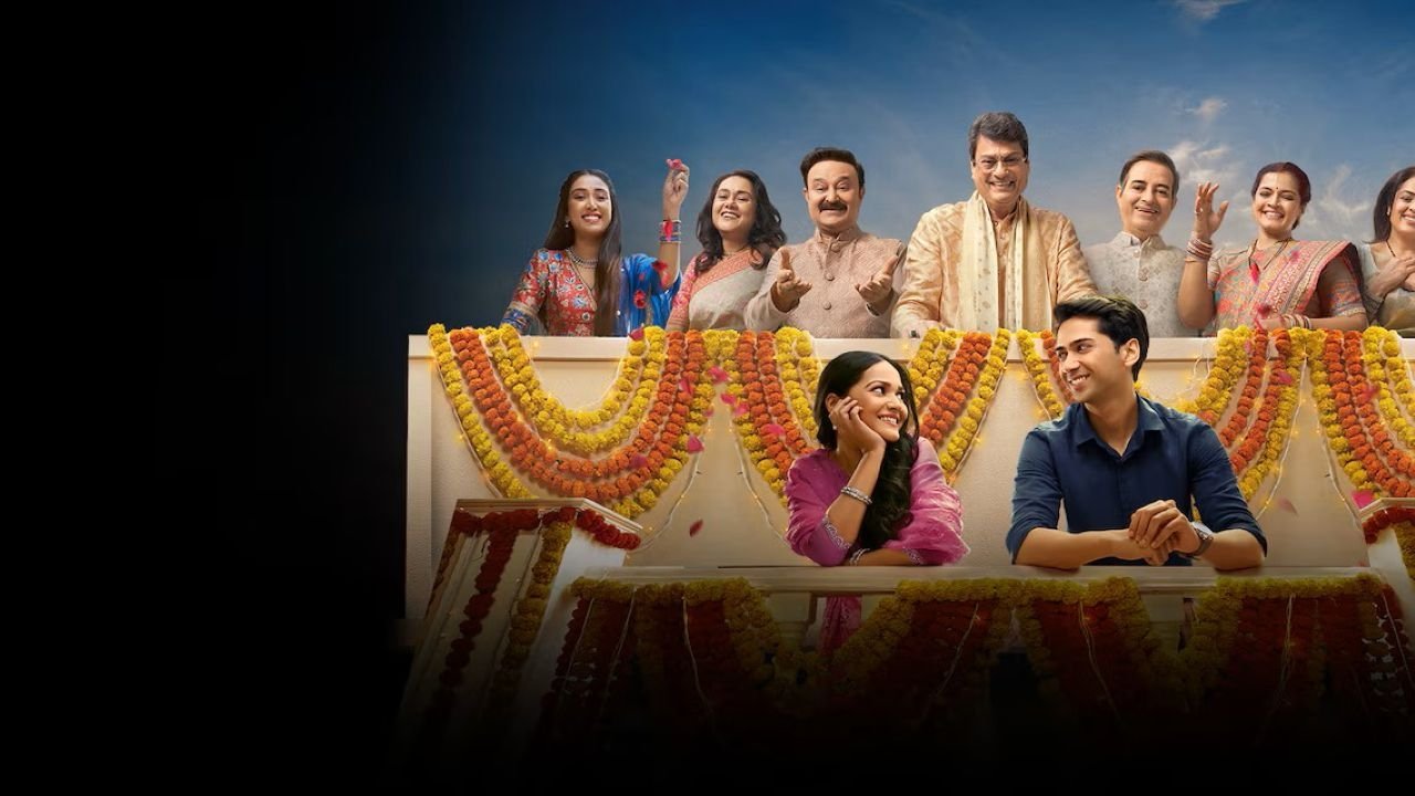 Bada Naam Karenge Background