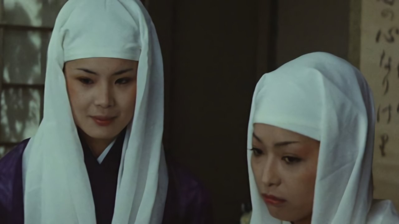 Female Ninjas: In Bed with the Enemy Background