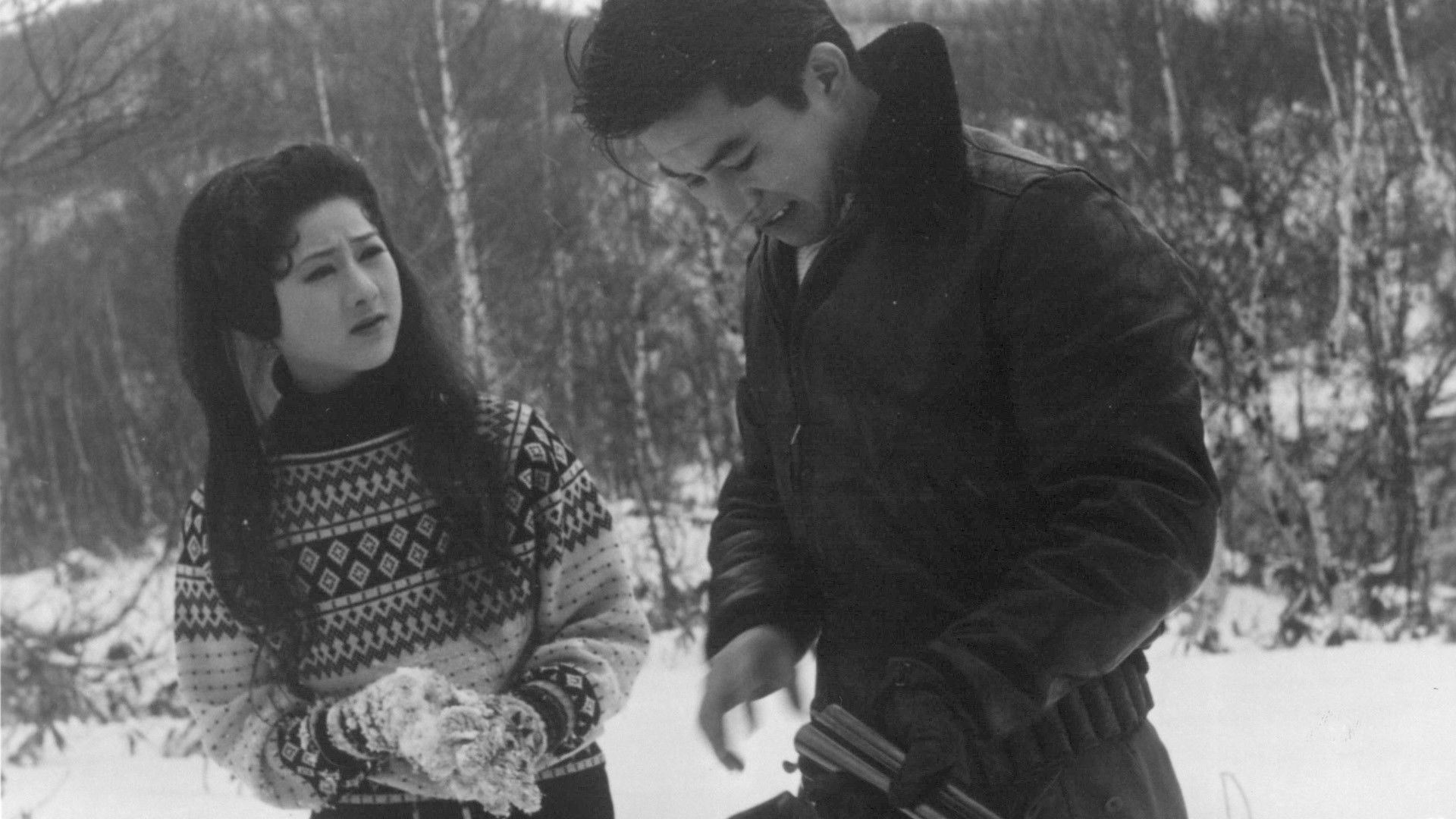 Love Letter Background