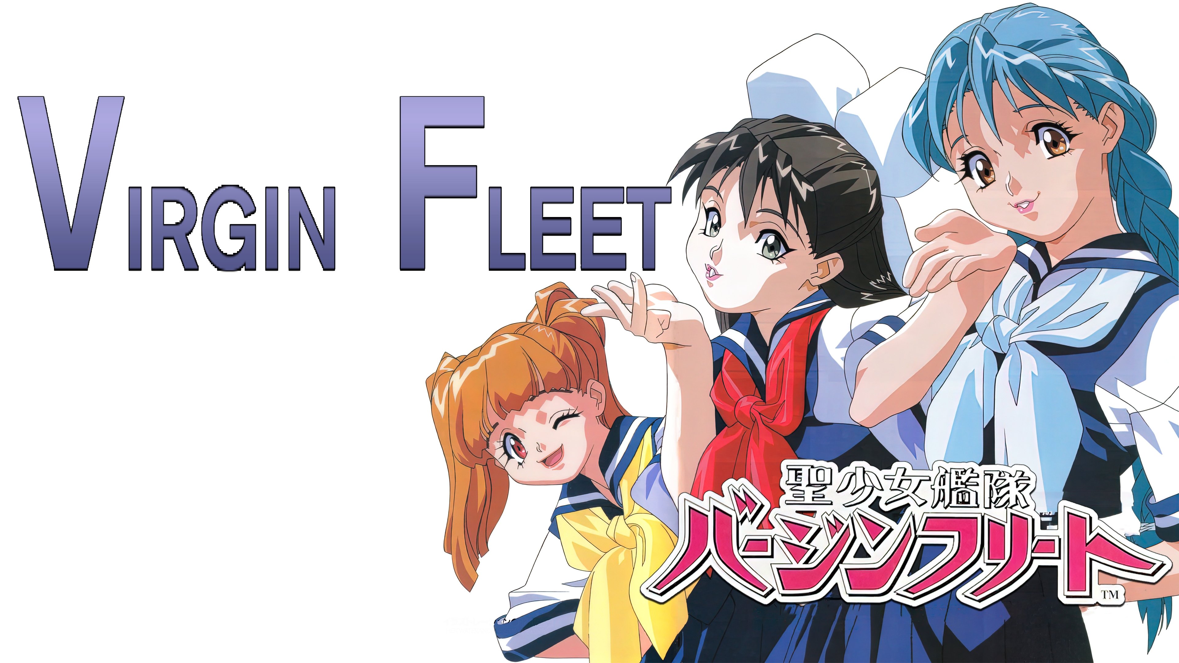 Seishoujo Kantai Virgin Fleet Background
