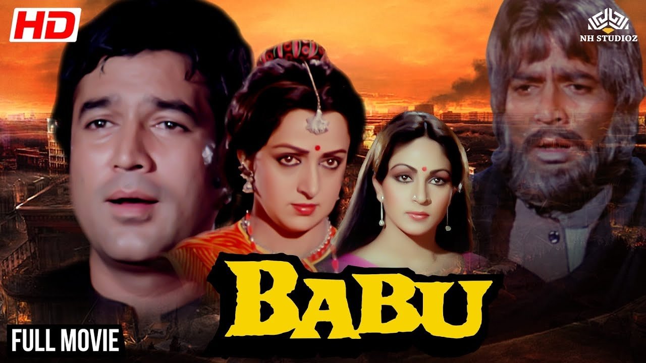 Babu Background