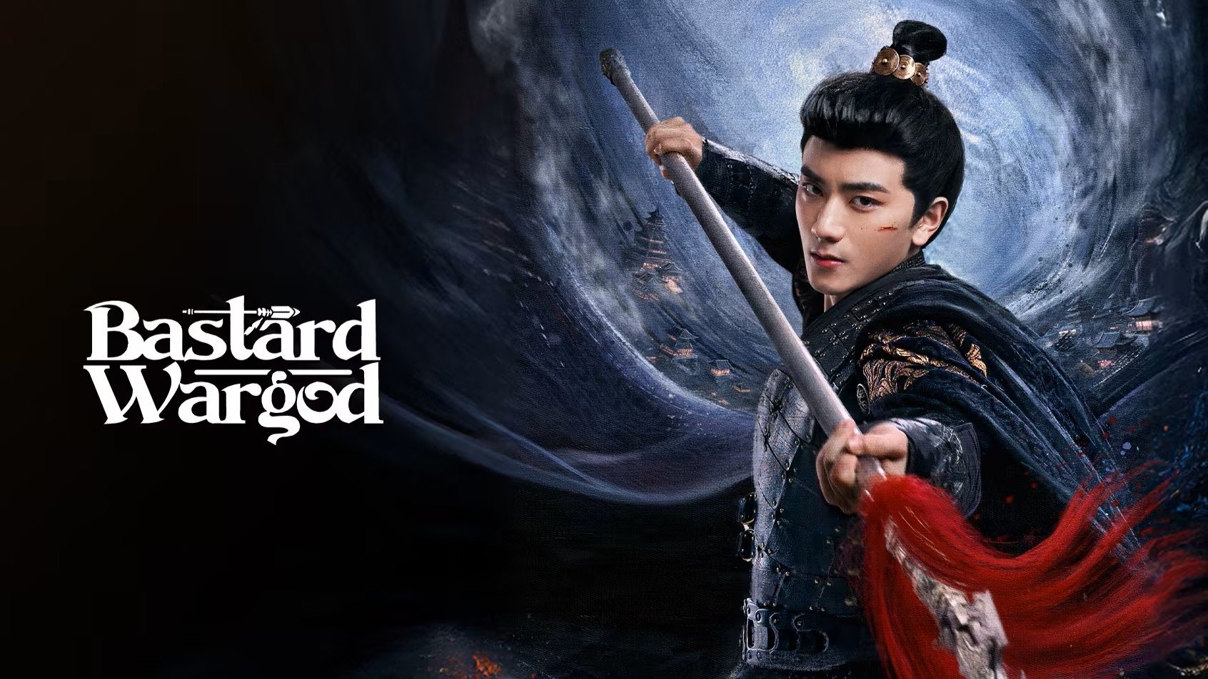 Bastard Wargod Background