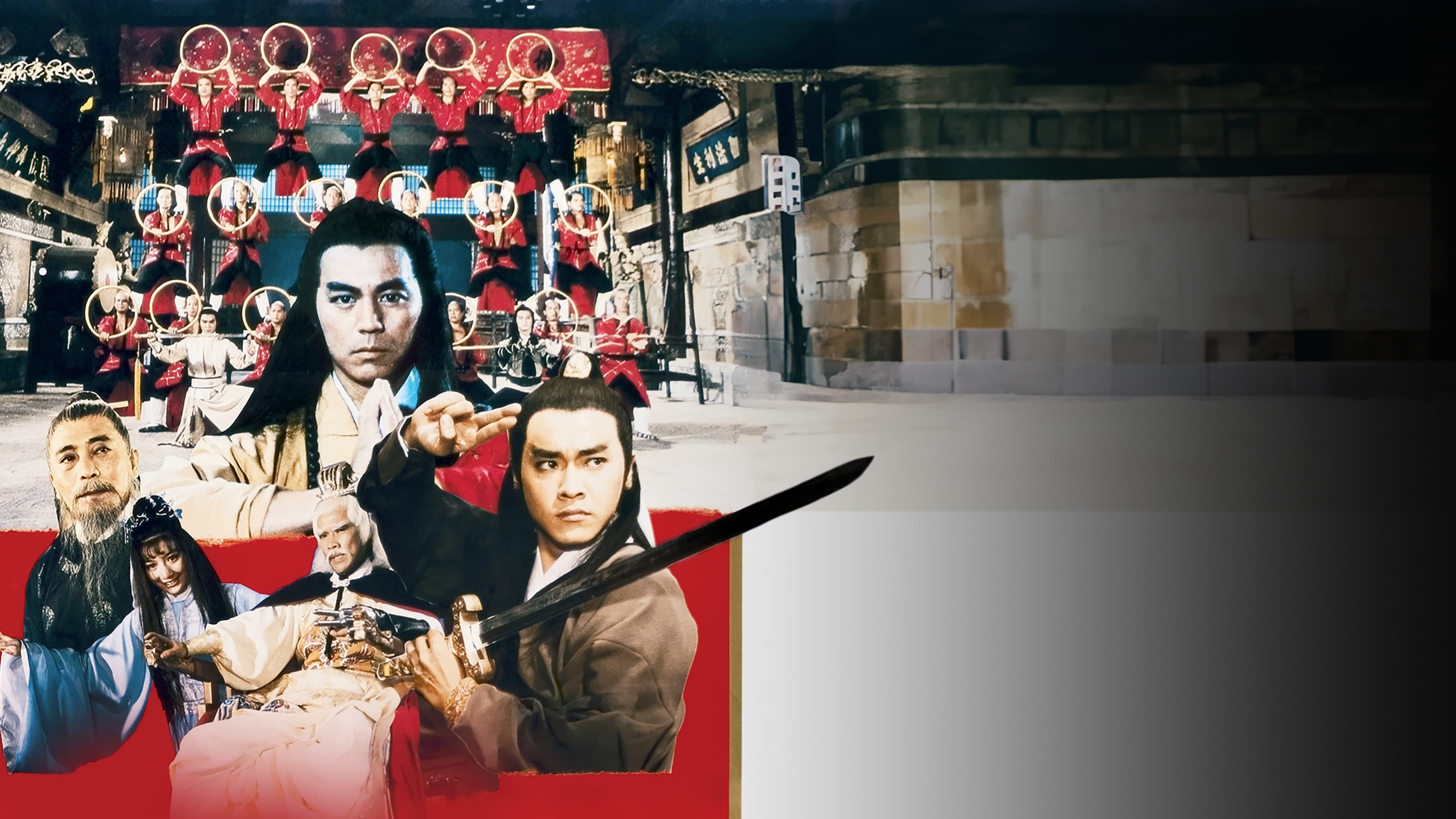 Shaolin Prince Background
