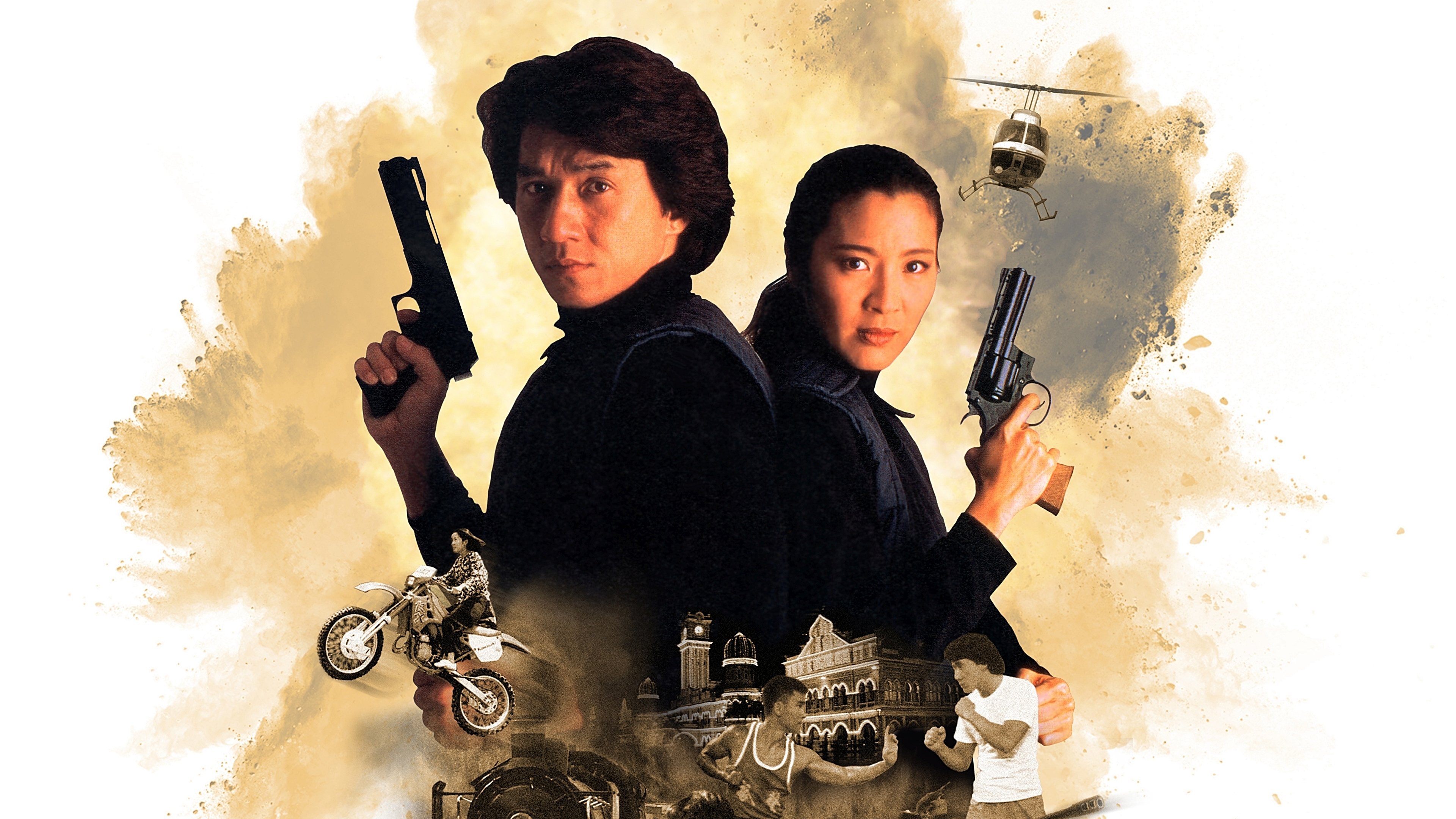 Police Story 3: Super Cop Background