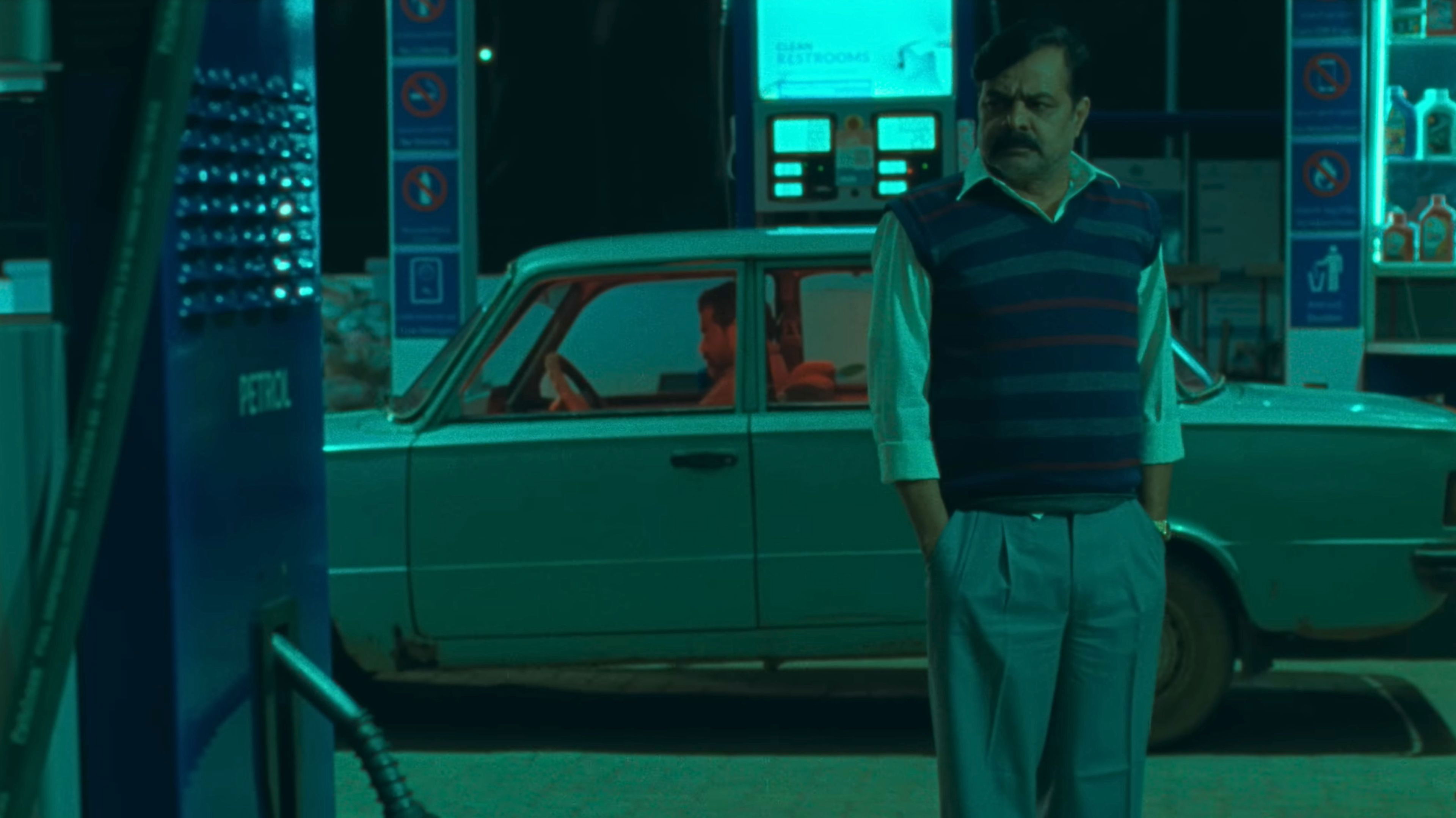 Tiger's Pond Background